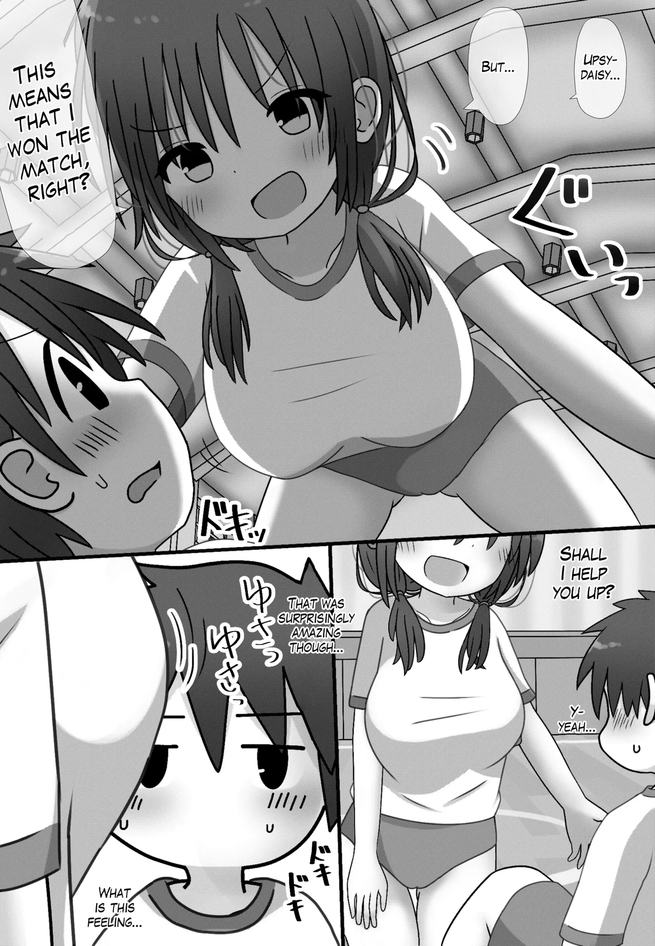 skeb de Kaita Shirokuro Manga! | A Black-And-White Manga I Drew on Skeb! page 6 full