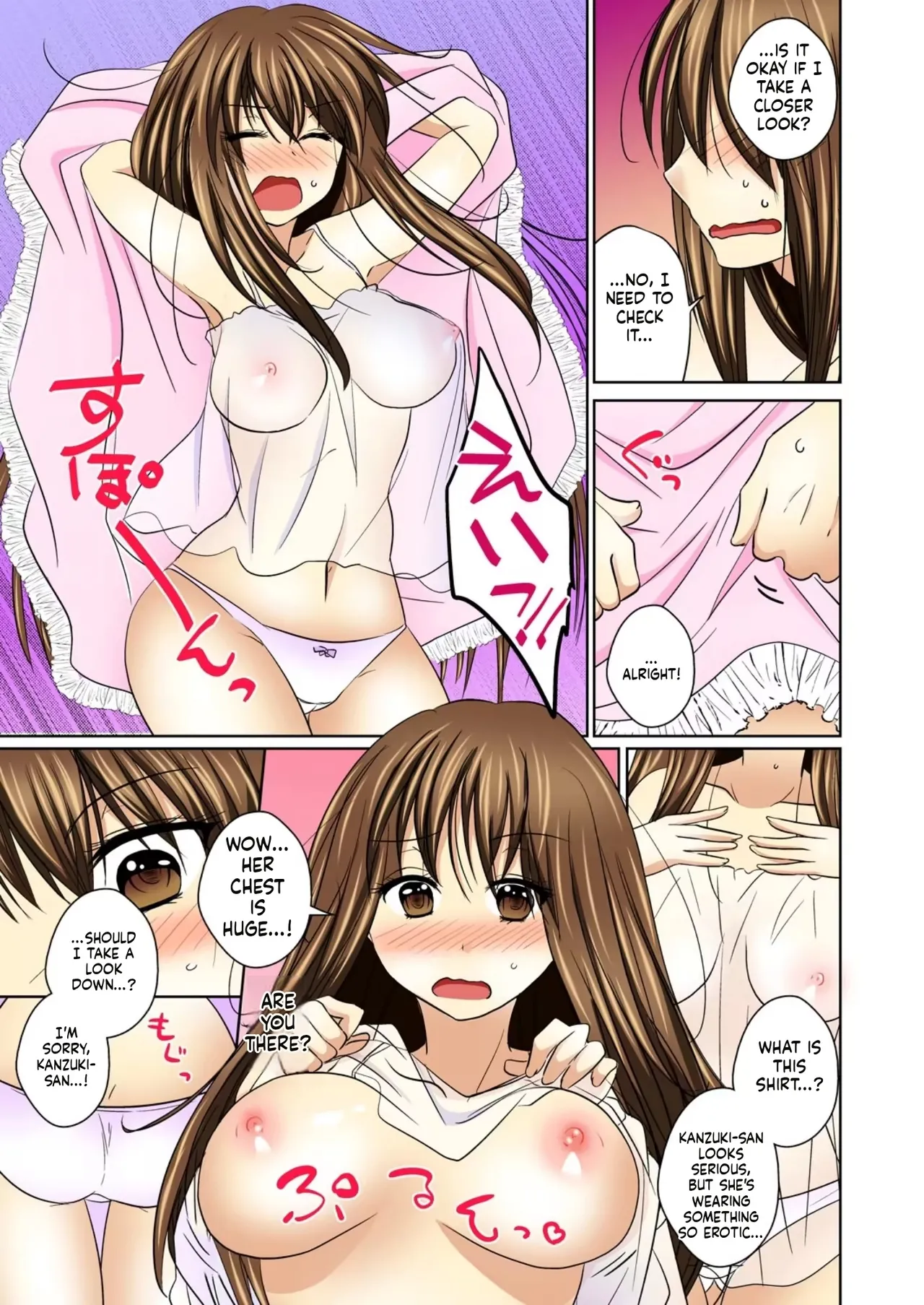 Nyotaika Ecchi Anoko ni Natte Namename Peropero 1 page 7 full