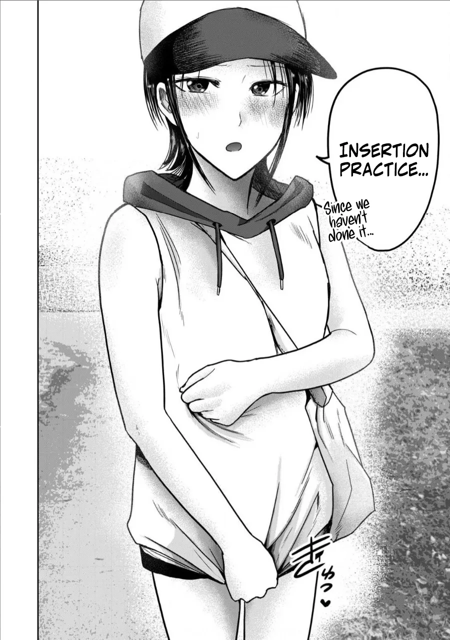 Ueno-kun wa Kaihatsu-zumi Dai 64 wa | Ueno-kun Has Been Developed Chapter 64 page 2 full