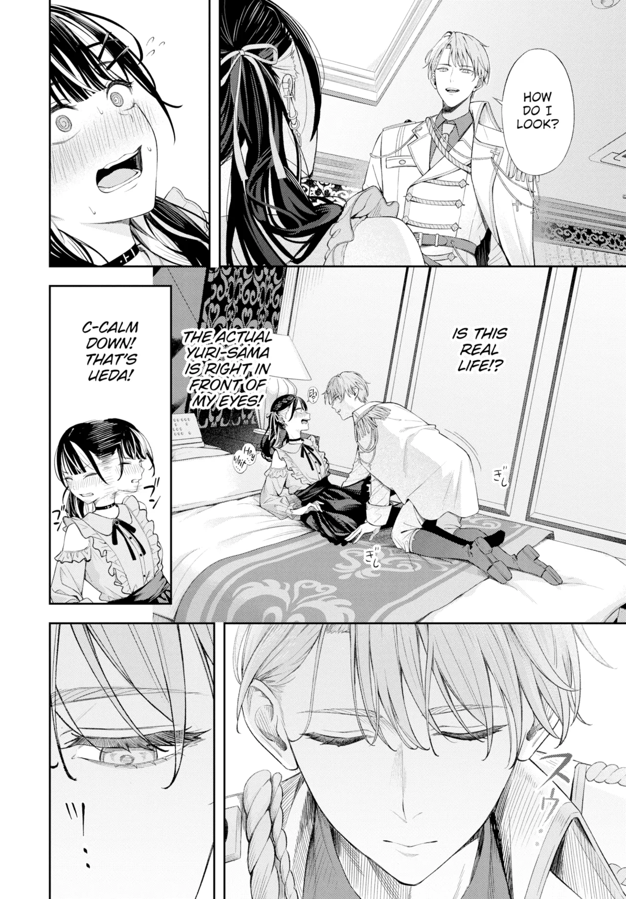 Changing! page 10 full