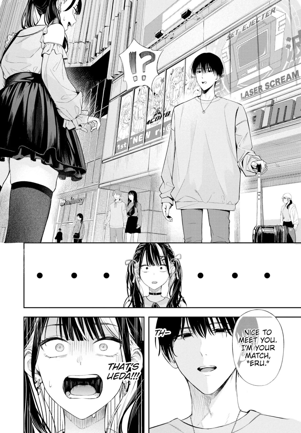 Changing! page 6 full