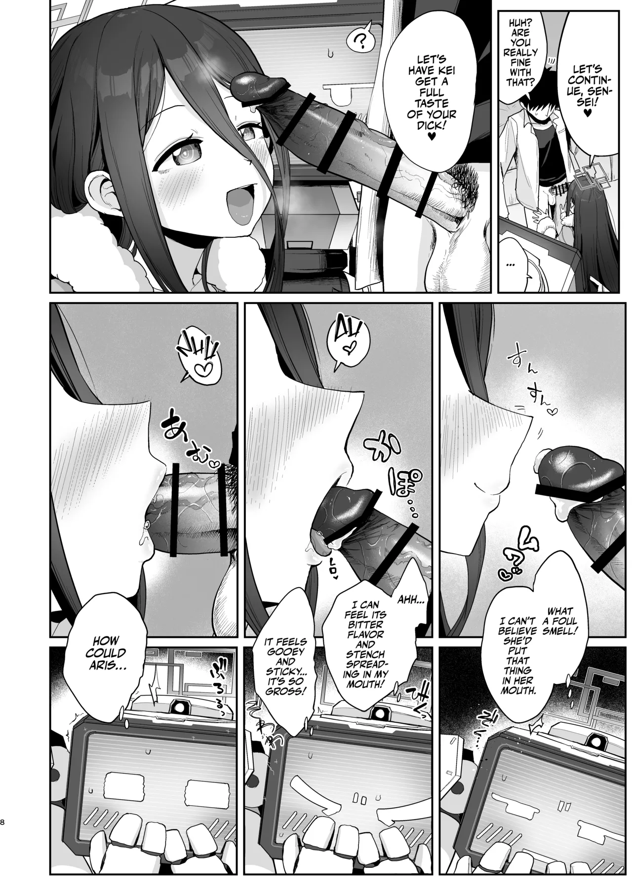 Alice to Key to Kokoro Yuku made | Clanker Sex with Aris and Kei! page 7 full