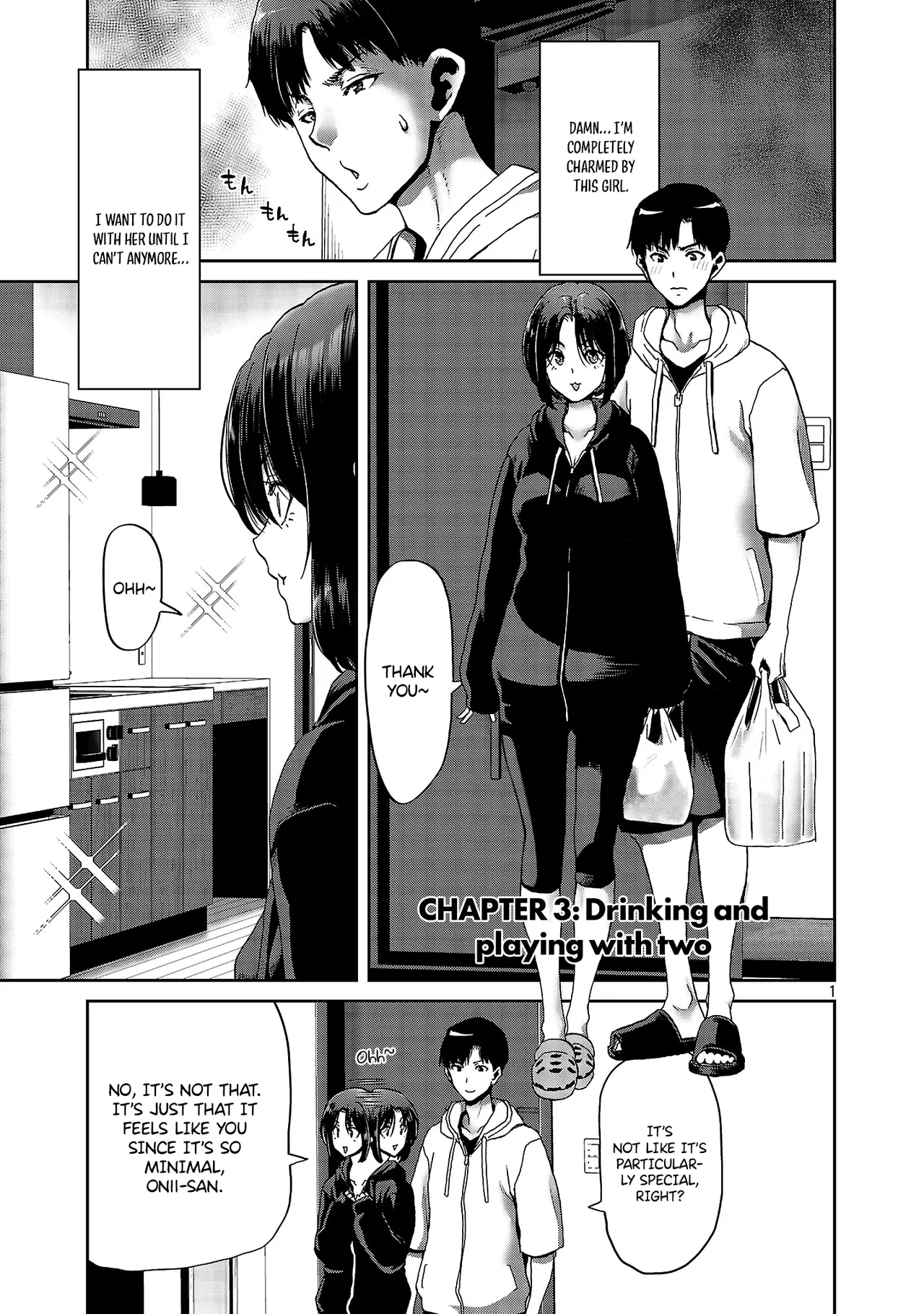 Konbini de Deatta Eroi Onnanoko to Tadare Kitta Kankei ni Narimashita - Chapter 3 page 2 full