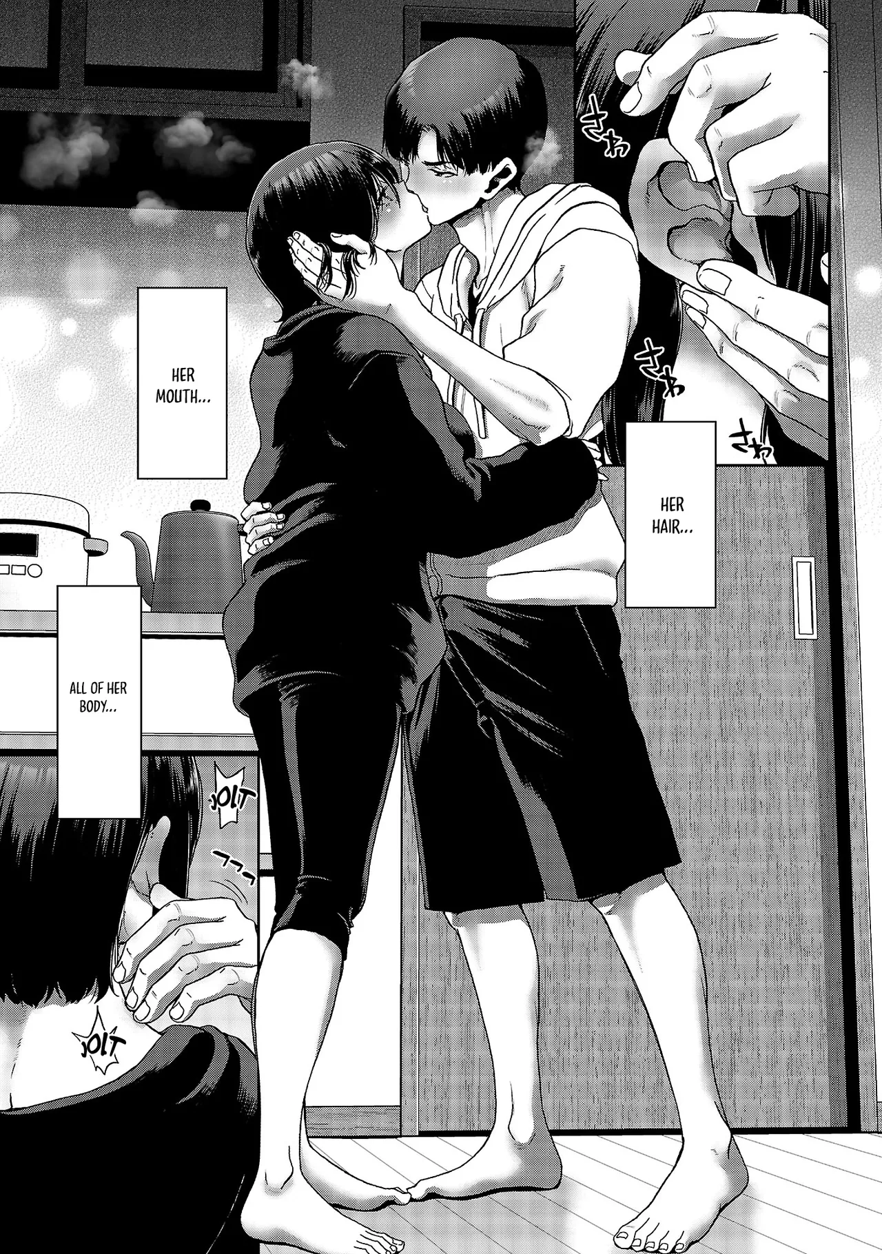 Konbini de Deatta Eroi Onnanoko to Tadare Kitta Kankei ni Narimashita - Chapter 3 page 4 full