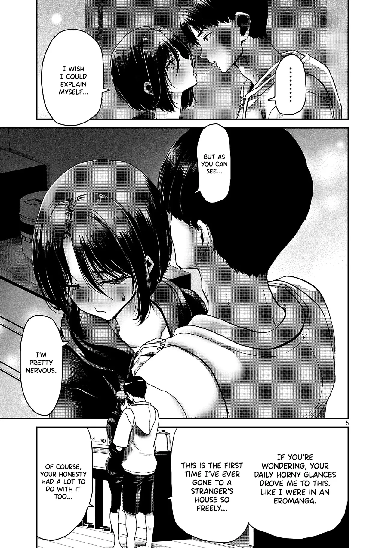 Konbini de Deatta Eroi Onnanoko to Tadare Kitta Kankei ni Narimashita - Chapter 3 page 6 full