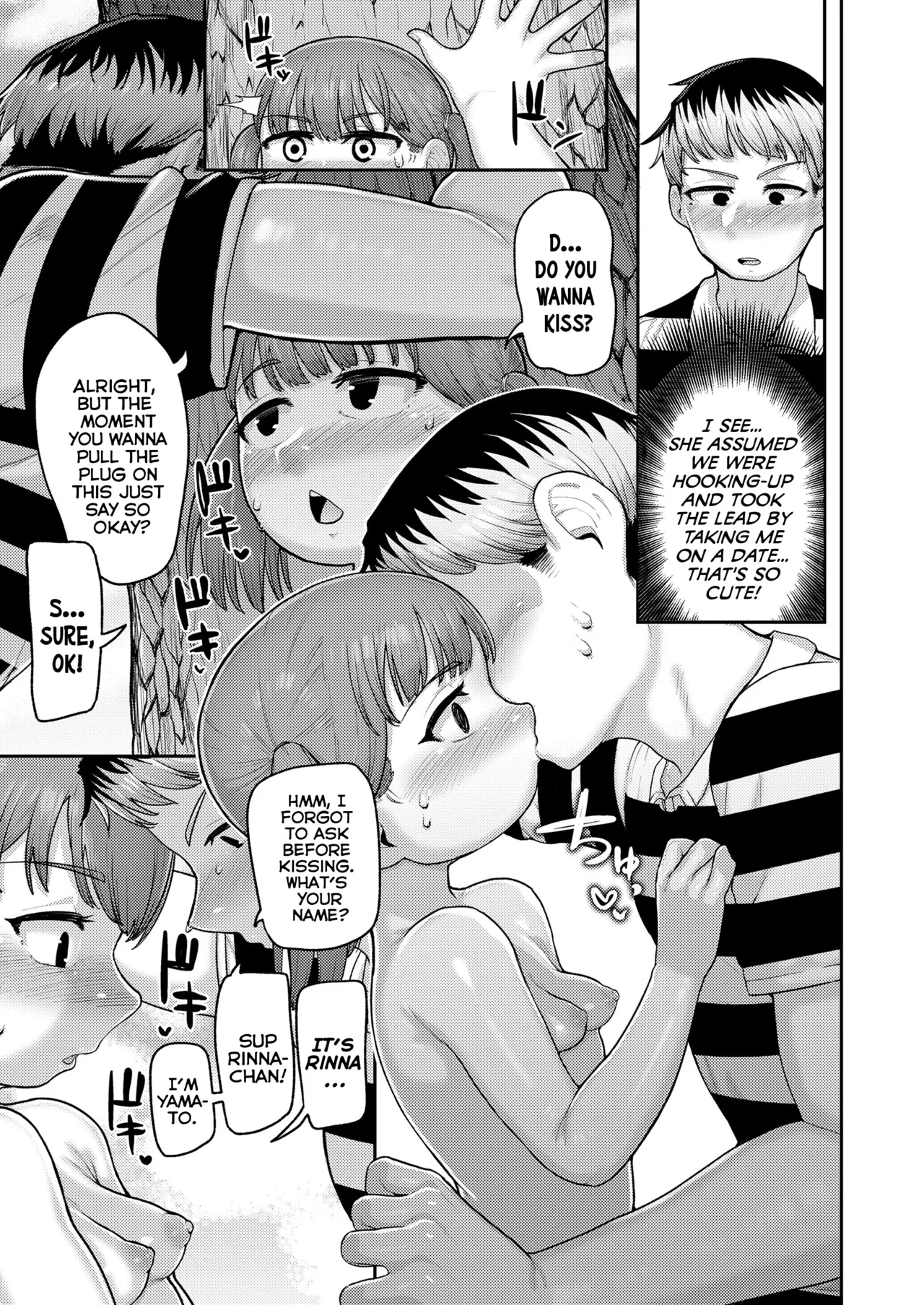 Omase na Sakuragai | The Precocious Pink-Clam page 7 full