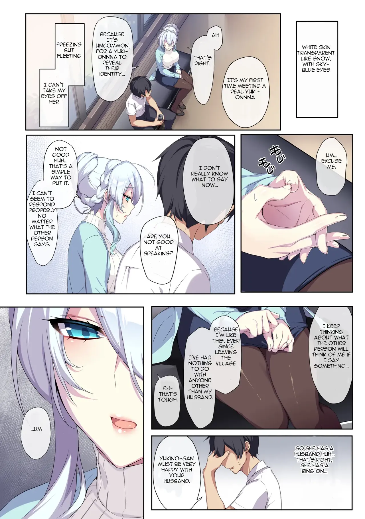 The Socially Awkward Yukionna widow and the Cursed Ring page 5 full