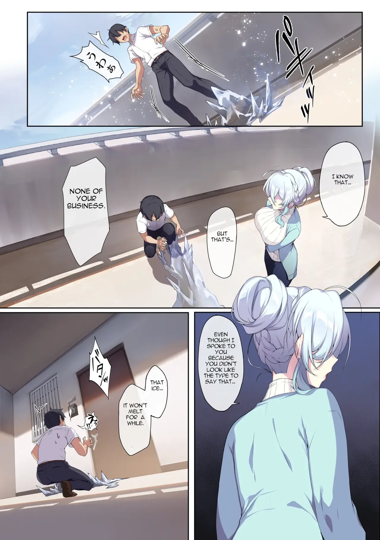 The Socially Awkward Yukionna widow and the Cursed Ring page 9 full