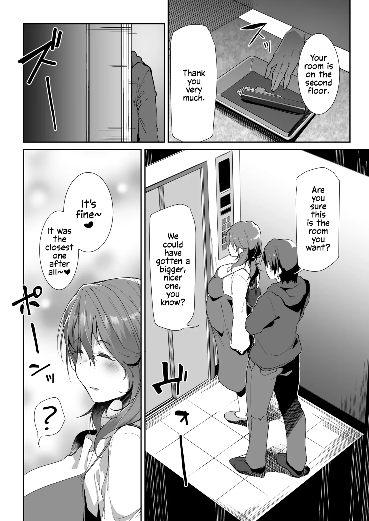 Gishi ni Shiborareru Hanashi page 6 full
