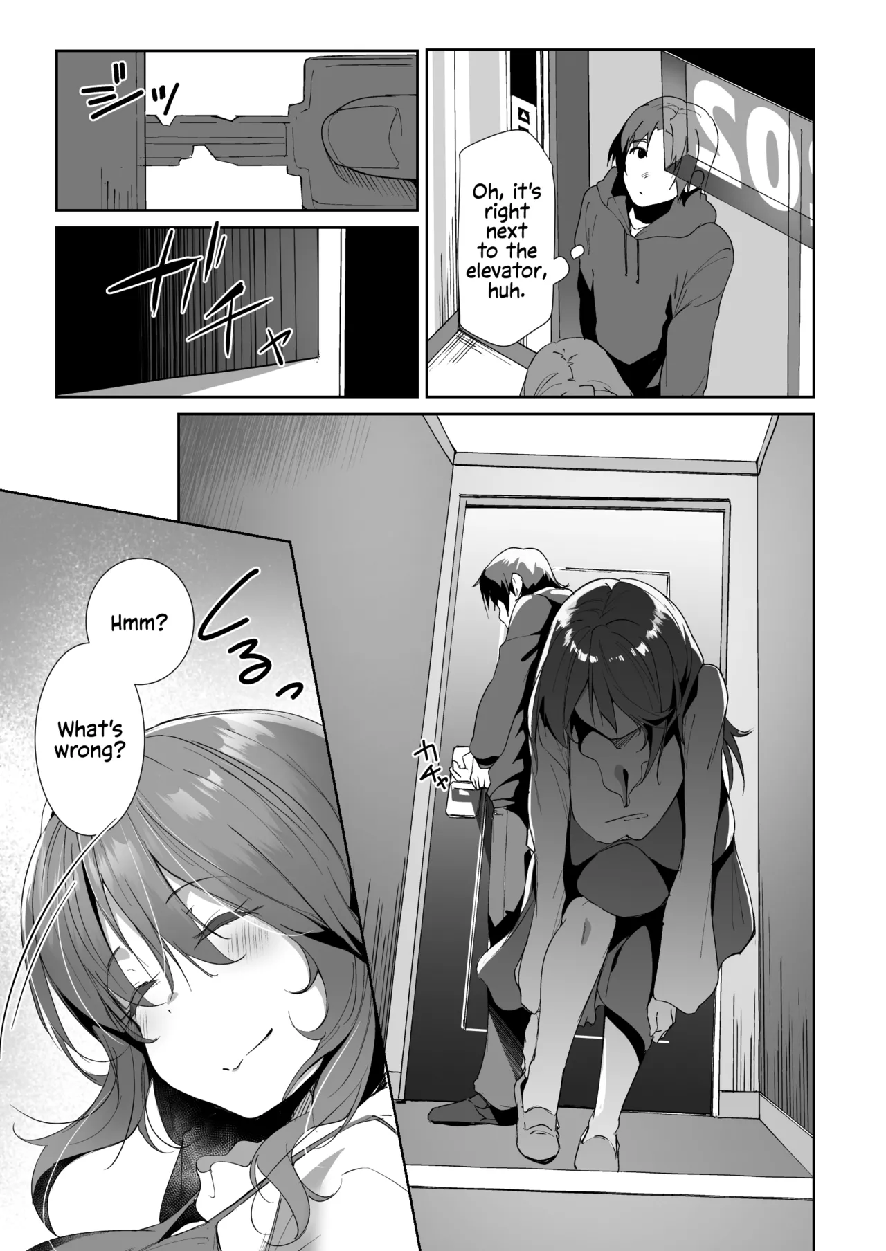 Gishi ni Shiborareru Hanashi page 7 full