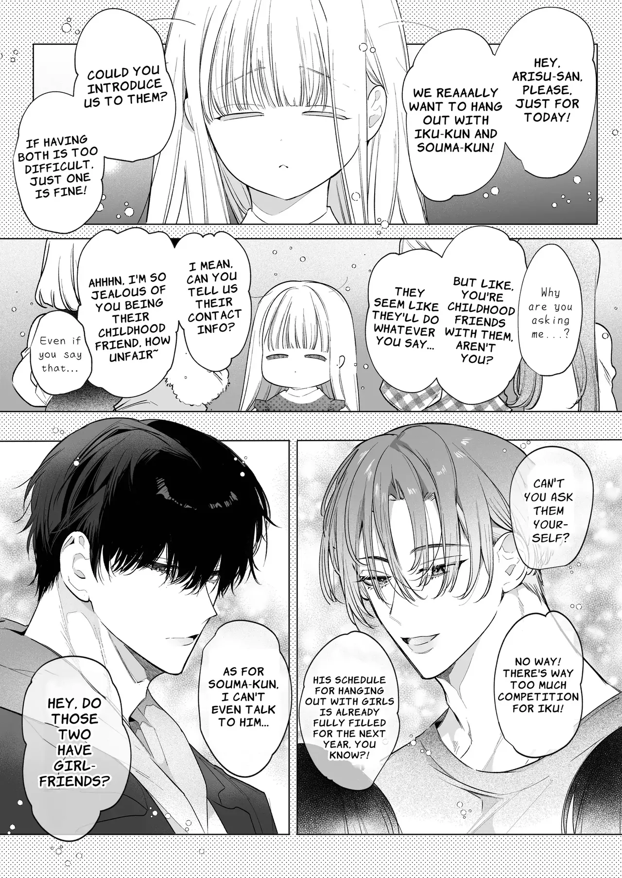 Friendship Breaking Maiden. ~wanting to be together forever, longtime friends have a threesome~ page 4 full