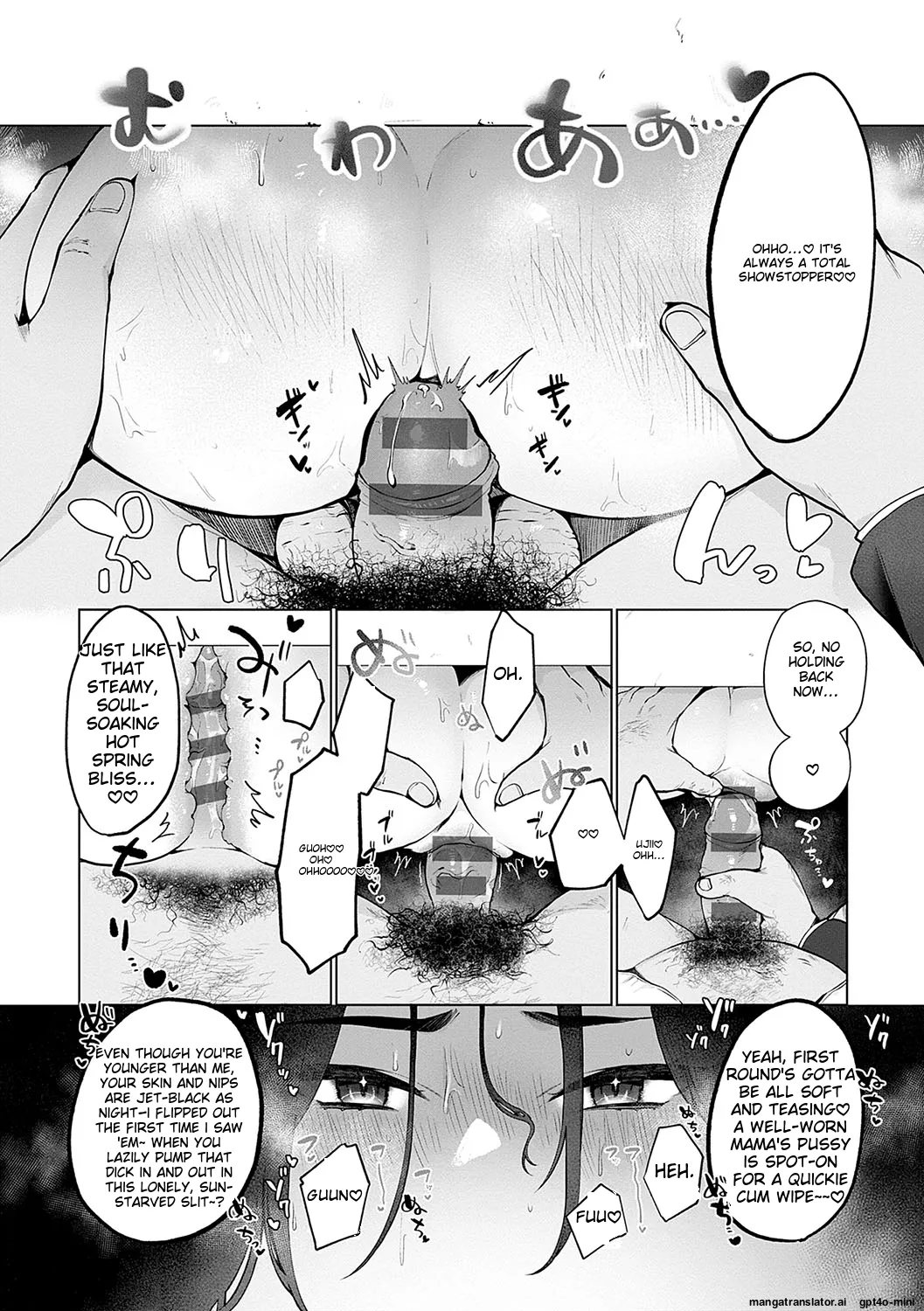 _Surprise!_Crazy_Parasite_ page 8 full