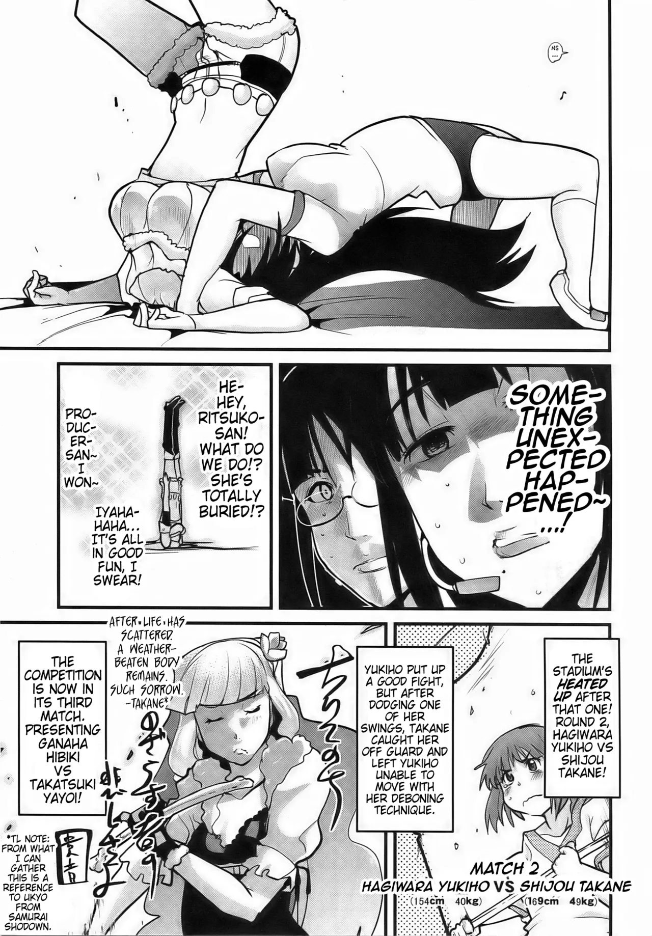 Dollmata page 7 full