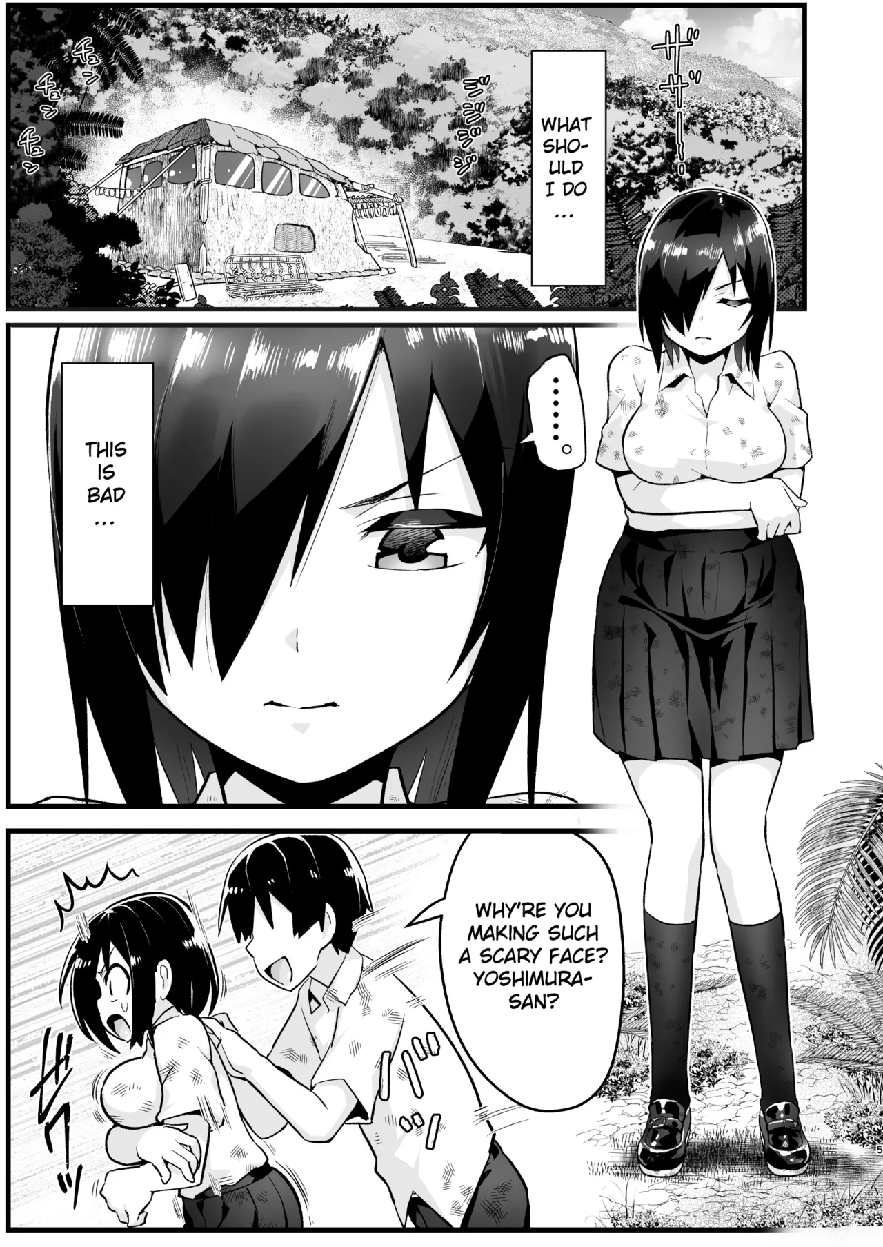 Mujintou Onna-san Zenshin Dorodarake de Pakorareru!: Choroi yo Yoshimura-san 6 wa me | Uninhabited Island Girl Gets Covered in Mud and Fucked!: Ms. Yoshimura’s So Easy. Volume 6 page 4 full