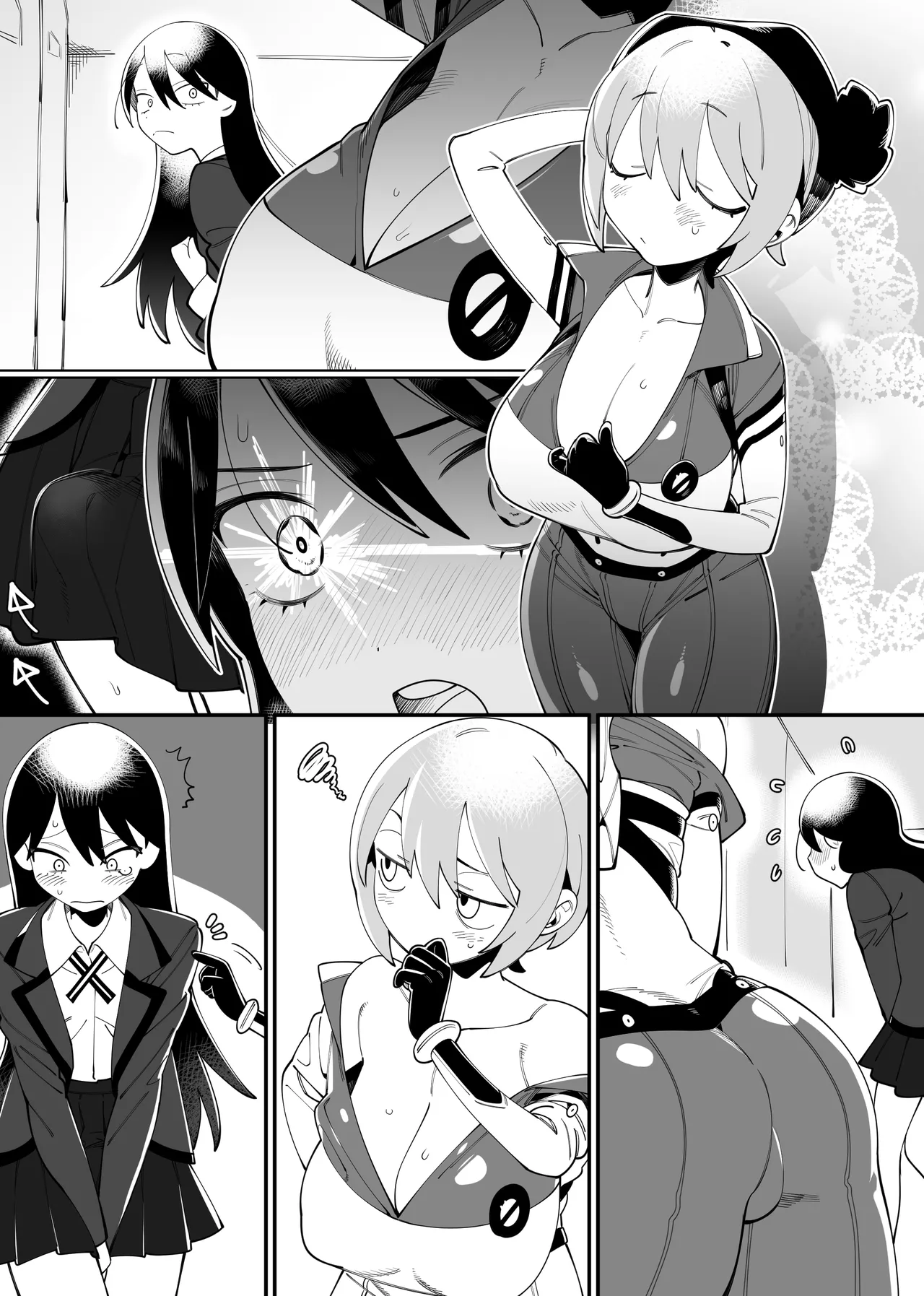 Futanari Nyaan and Machu page 1 full