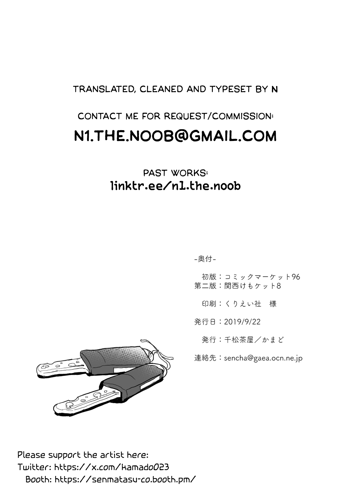 Aside Freesia page 10 full