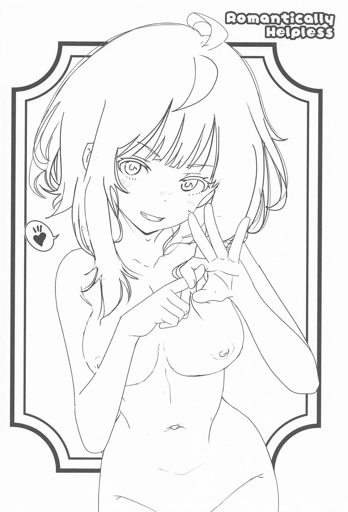 Romantically Helpless page 3 full