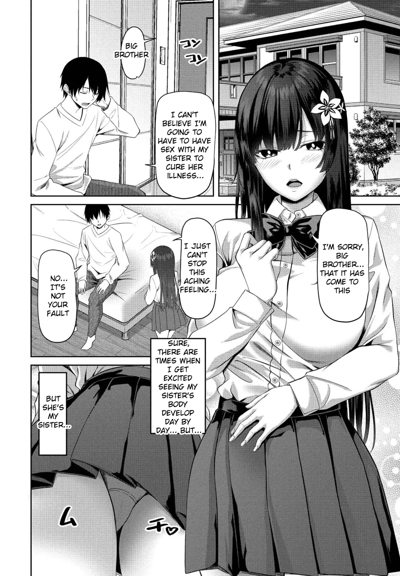 Imōto wa omoi yamai ? /Is my sister seriously ill? page 2 full