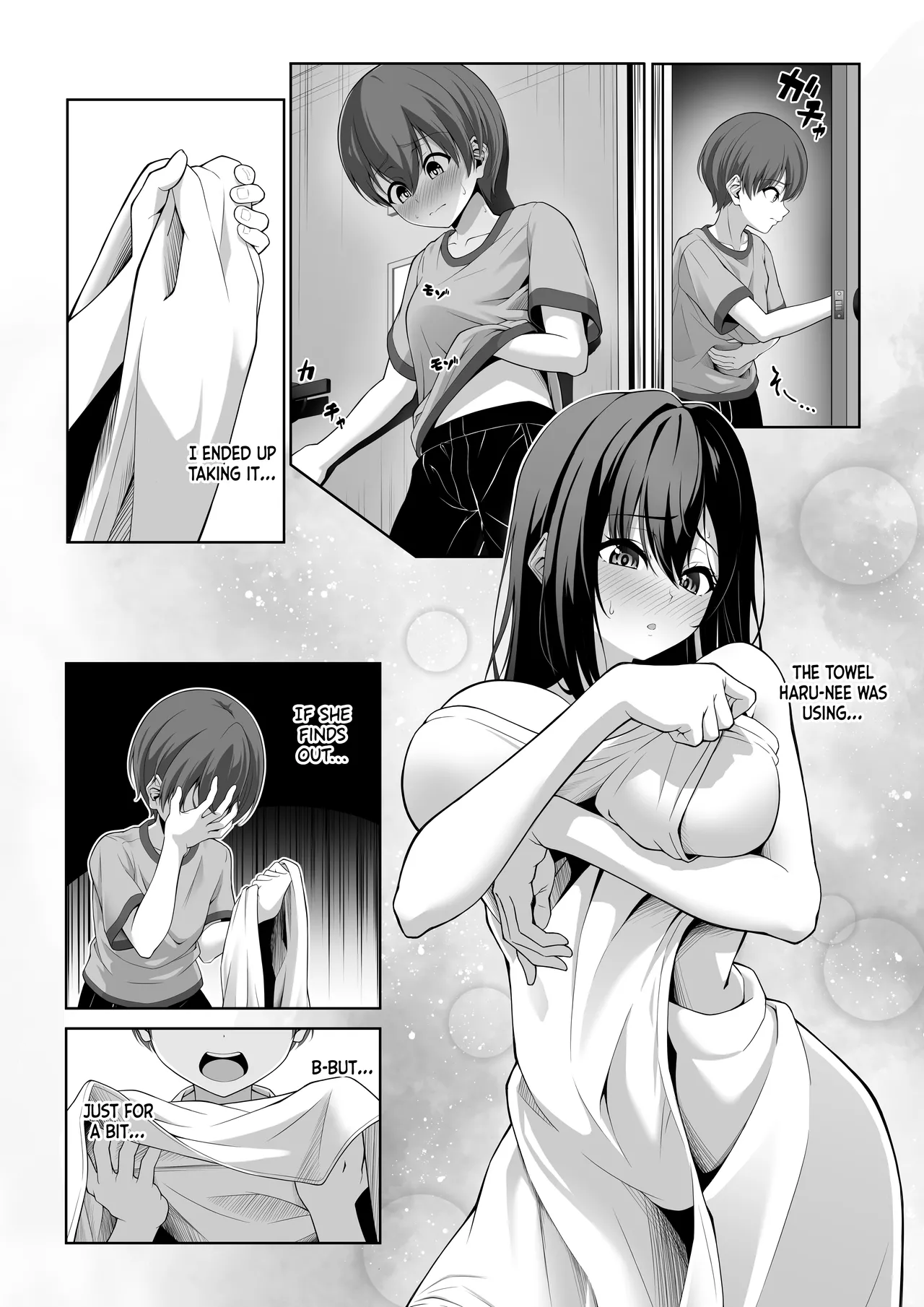 That time when my cousin came over to play | Itoko no Onee-chan ga Asobi ni Kuru Yatsu page 8 full