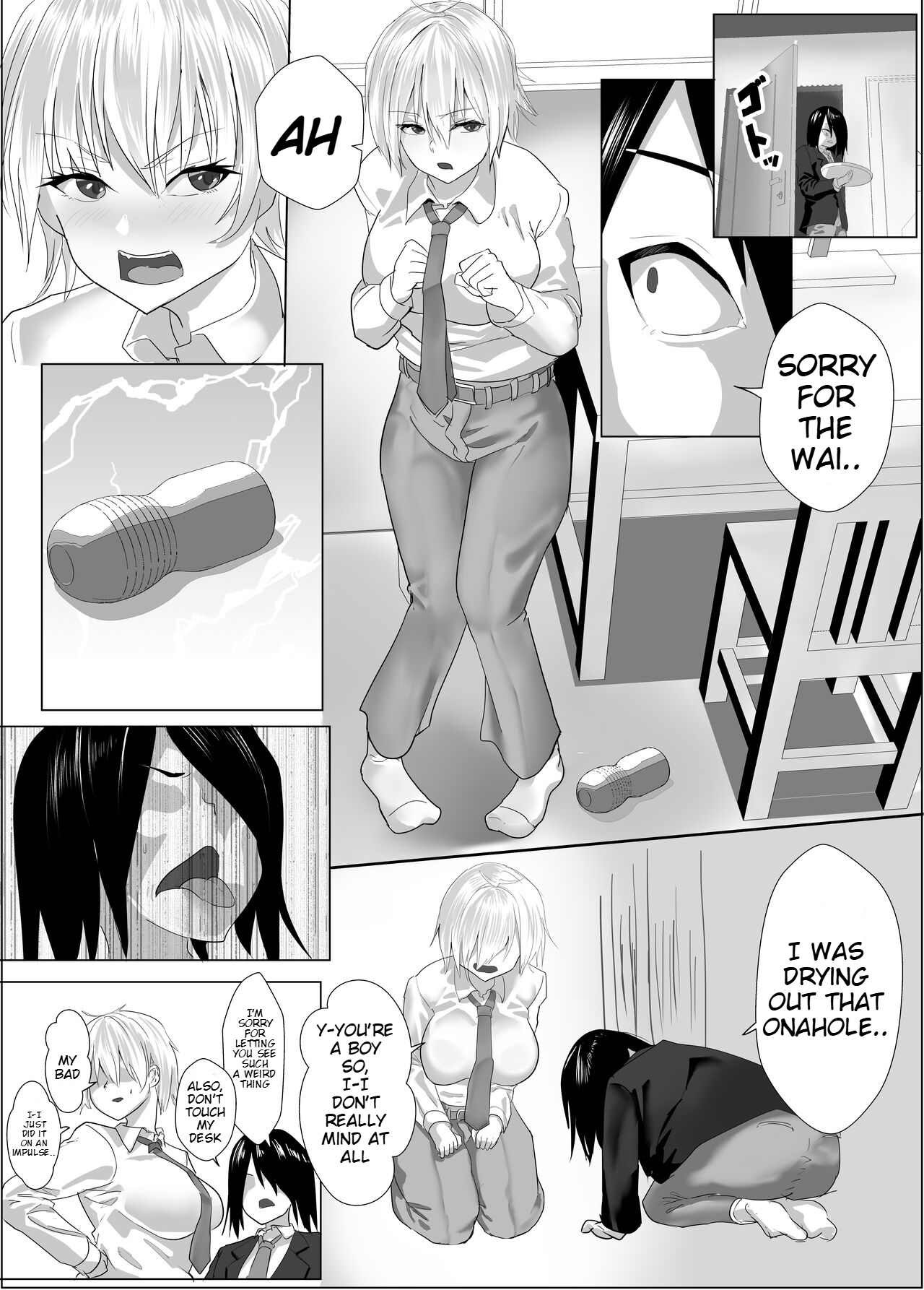 Narcissist na Ouji-sama-kei Joshi wa, Toilet Gaman Dekizu page 9 full