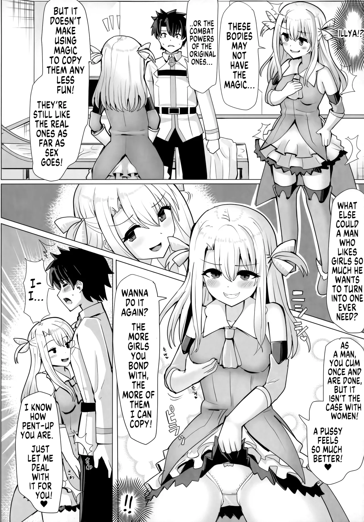 Henshin Suru Otoko | Transforming Man page 4 full