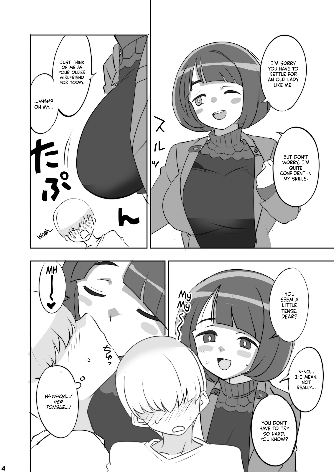 Seikon no Nyoka | The Witch's Stigma page 4 full