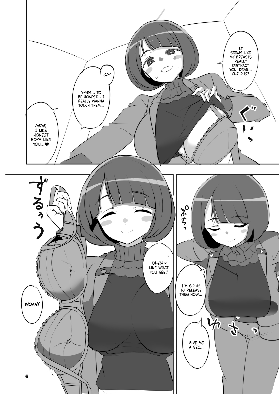 Seikon no Nyoka | The Witch's Stigma page 6 full