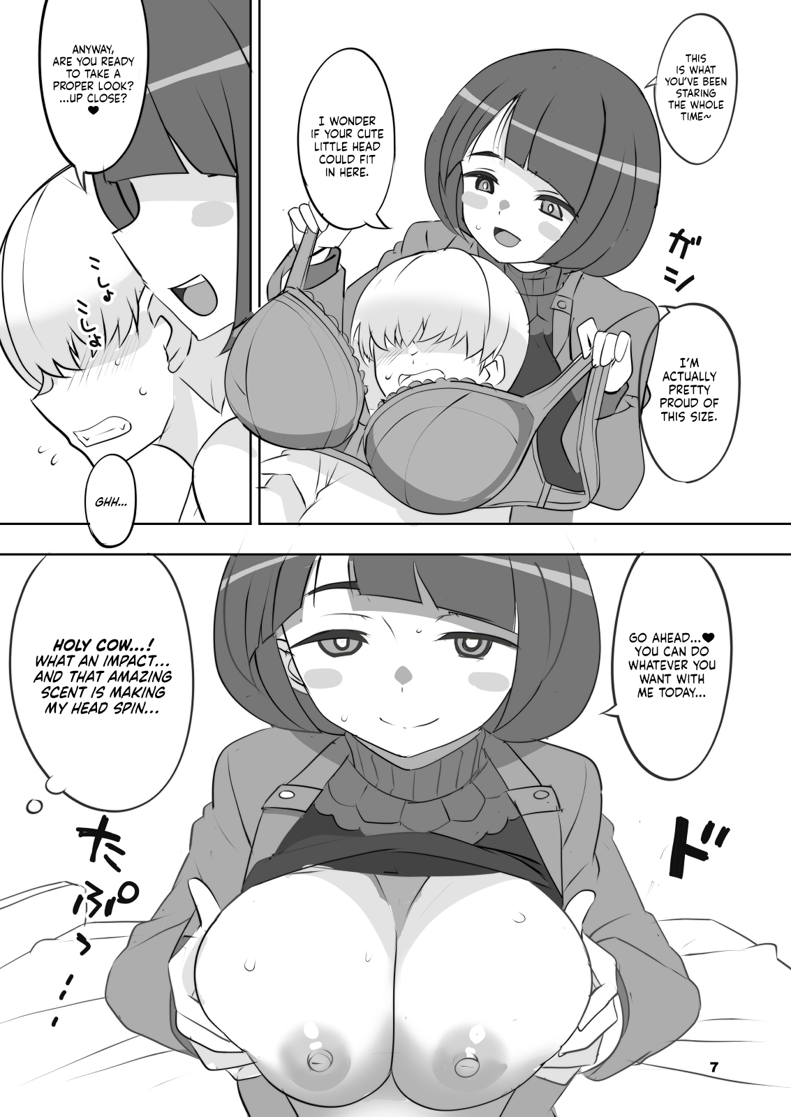 Seikon no Nyoka | The Witch's Stigma page 7 full