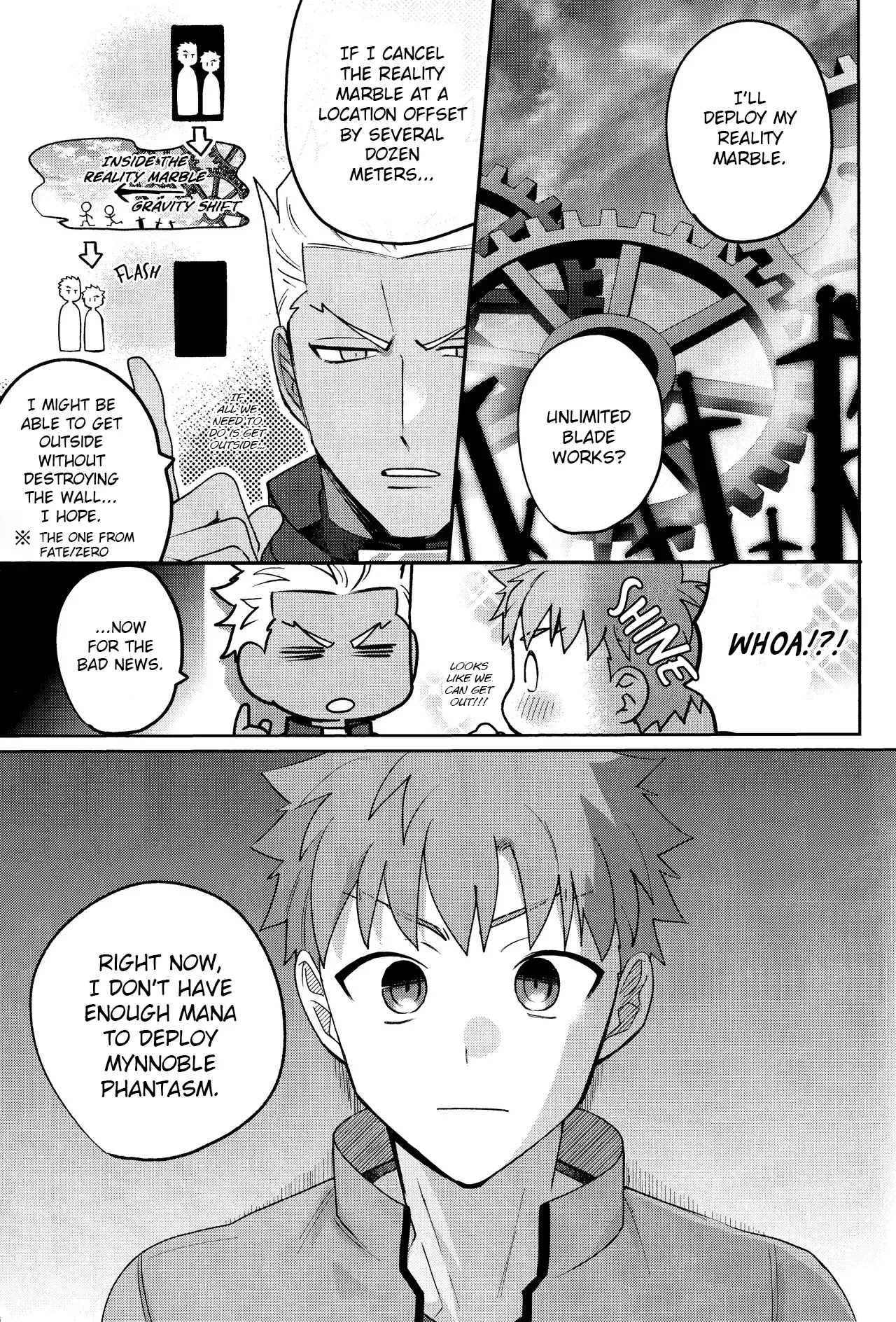 Misshitsu tojikome 24 ji page 6 full