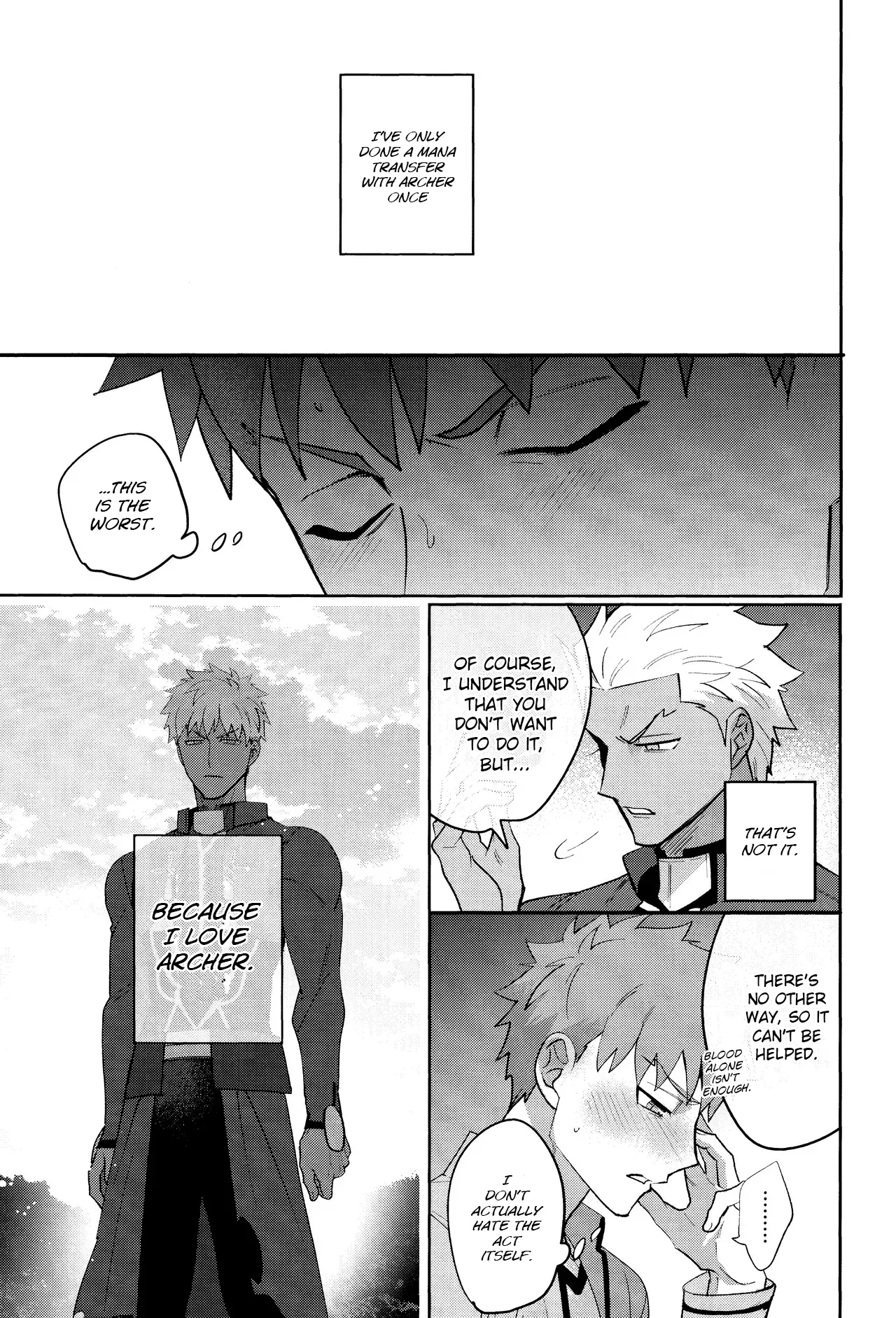 Misshitsu tojikome 24 ji page 8 full