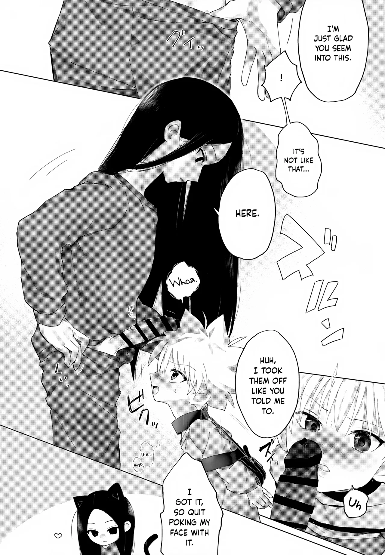 Wrapping Service page 10 full