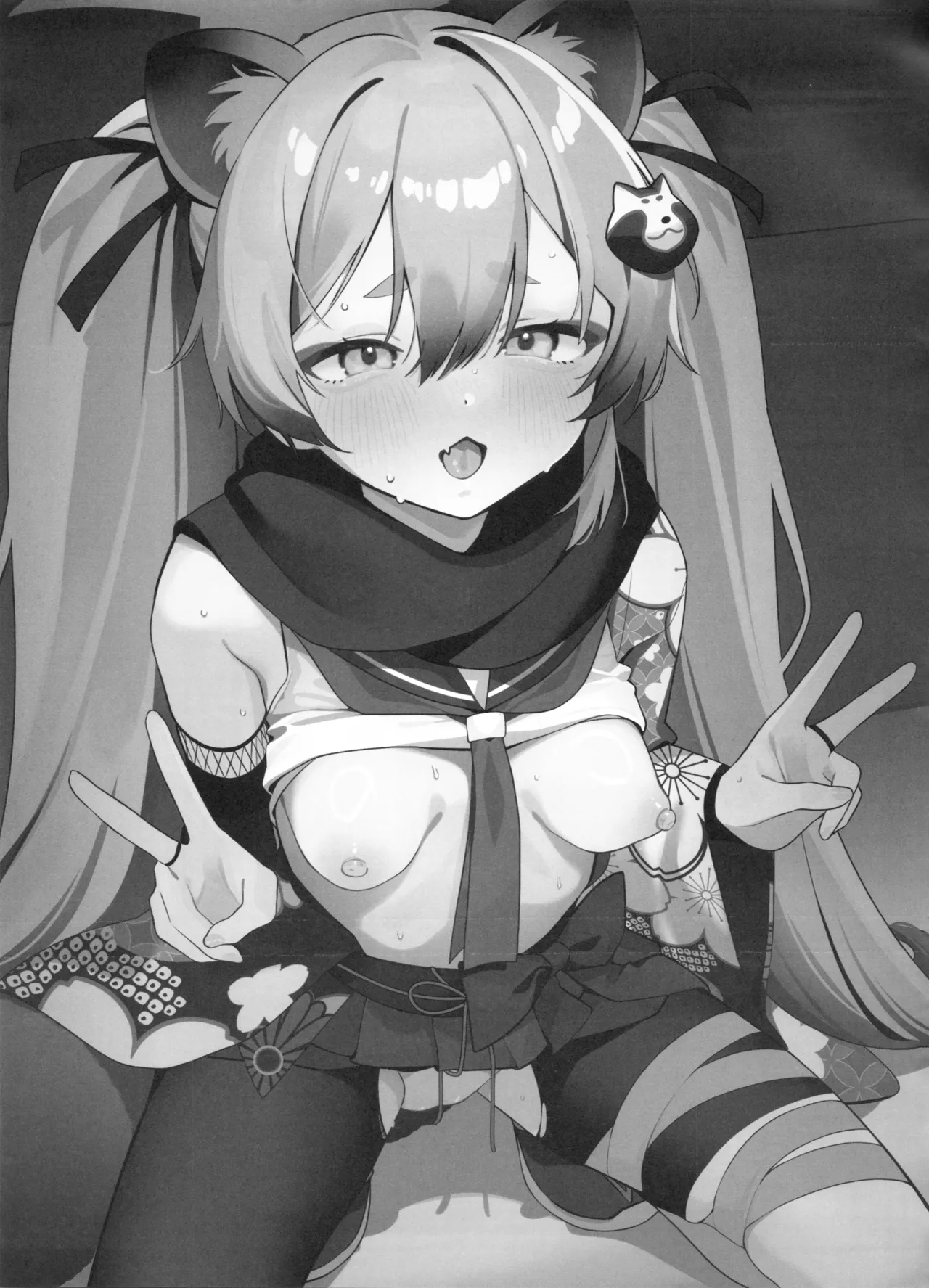 少女淫法帖 色色小满亲 page 7 full