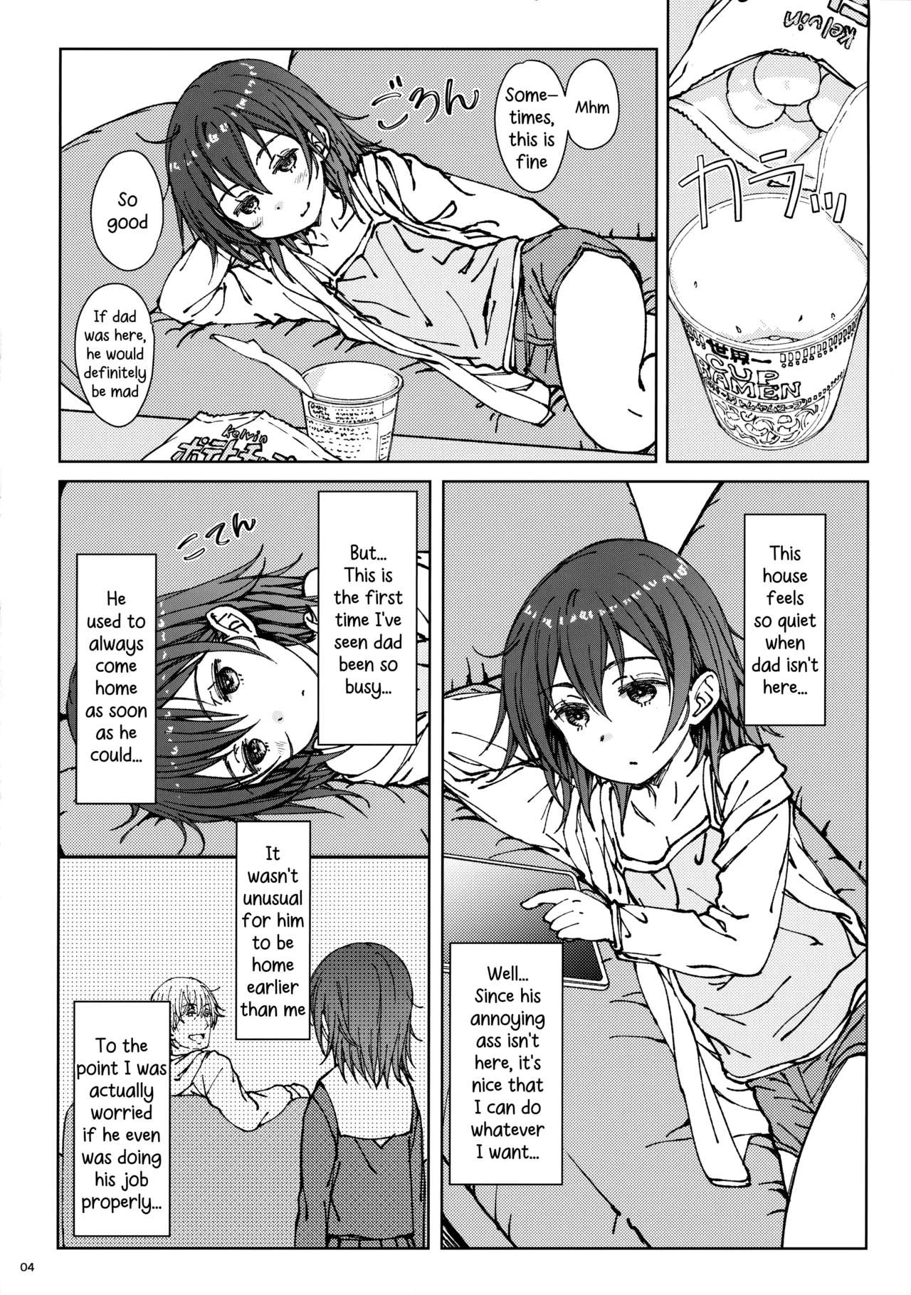 HOME SWEET HOME page 3 full