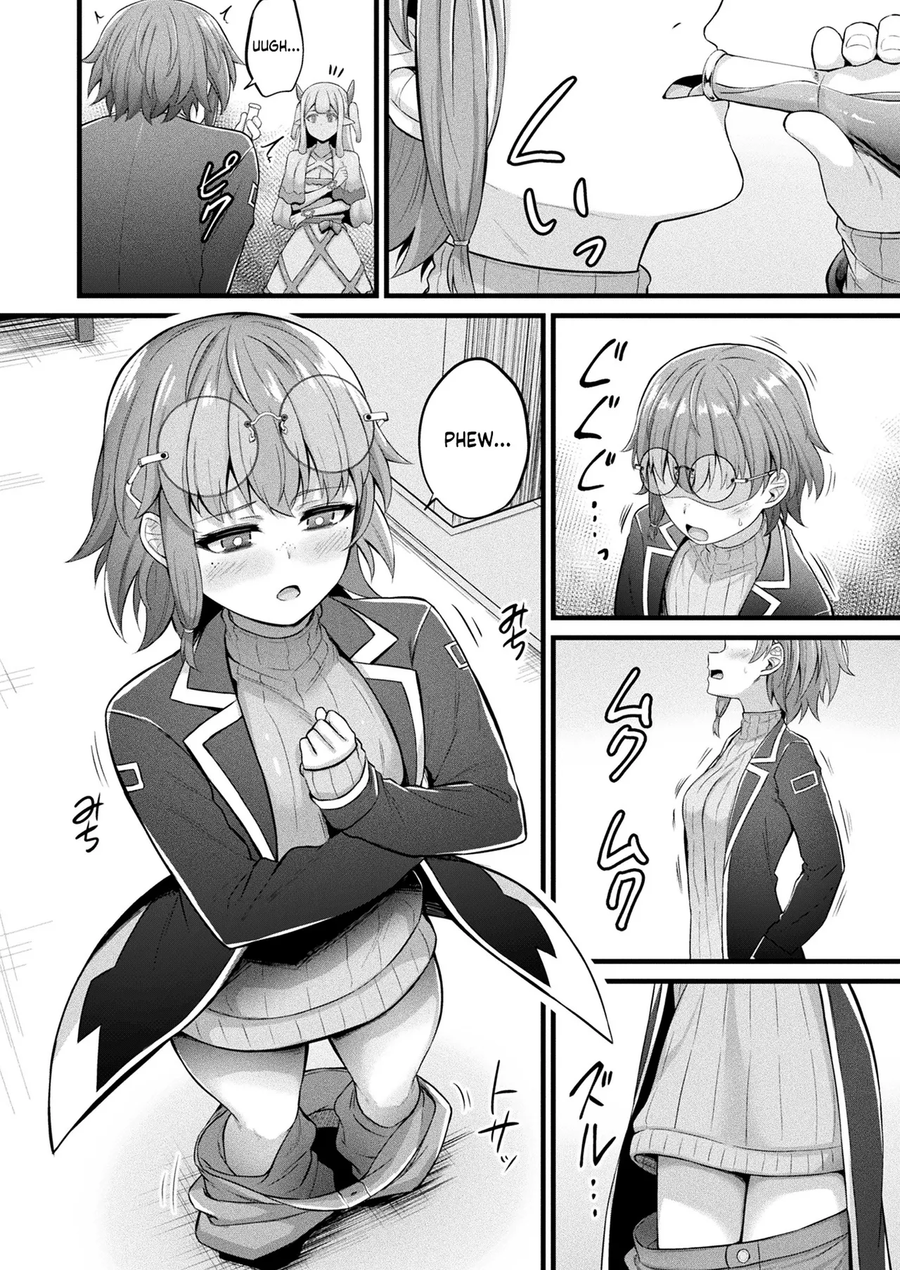 Slime Musume Meruru no Ecchi na Oshigoto Ch. 3 page 4 full