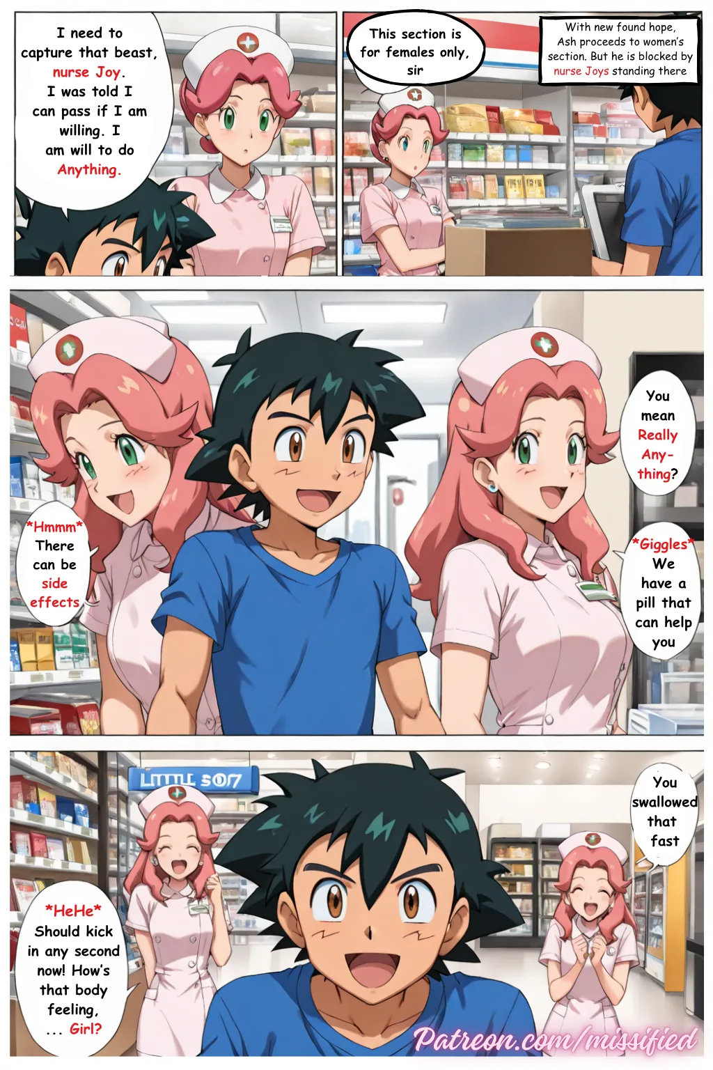 Bitchy Ashley - Chapter 1.3 page 4 full