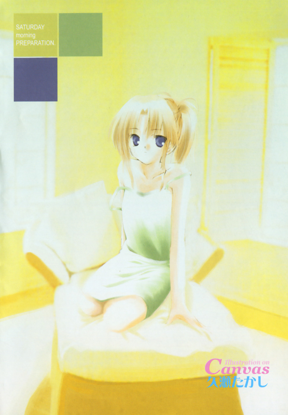 Canvas  ~Sepia iro no motif~ Comic Anthology page 7 full