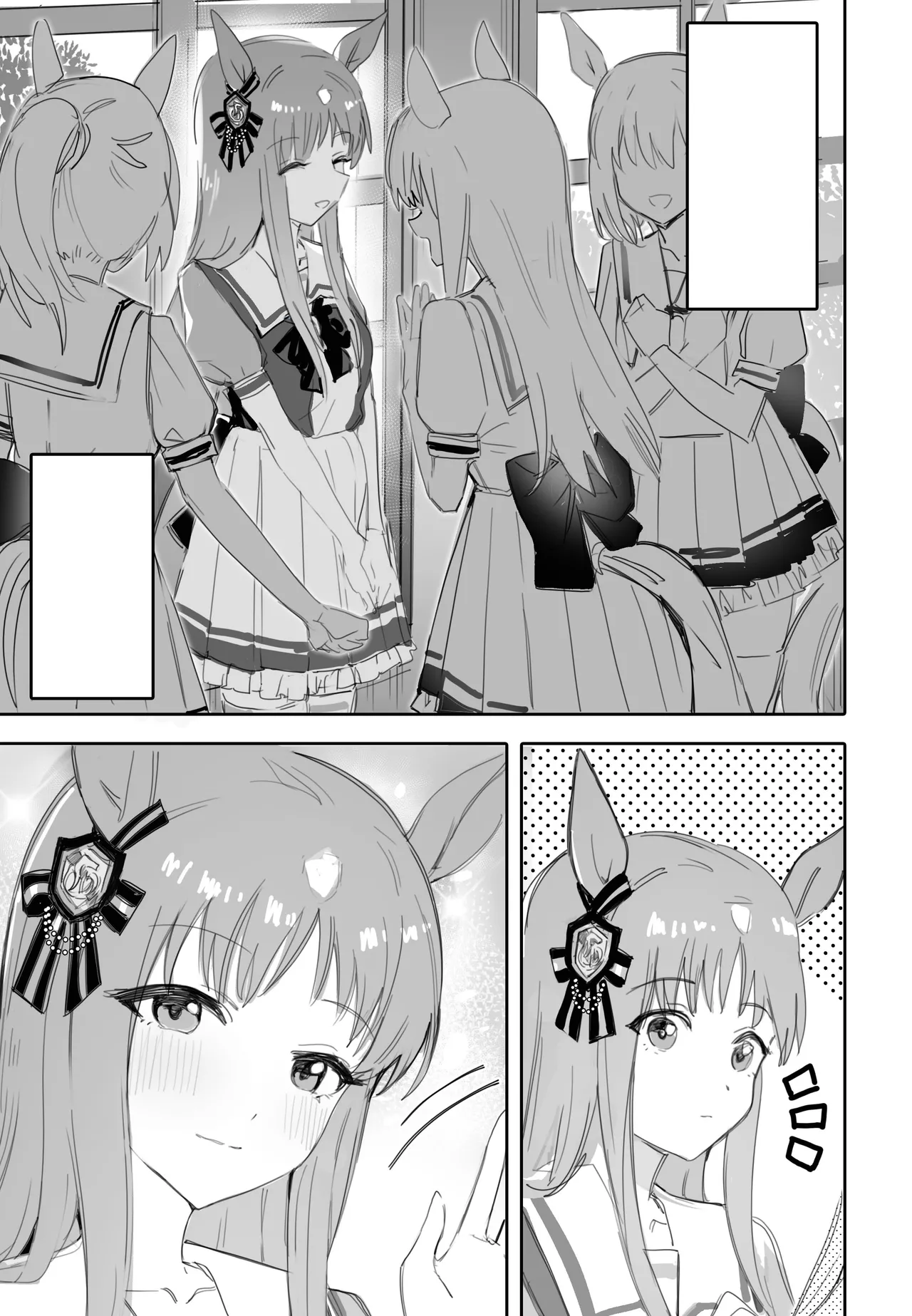 grass wonder page 1 full