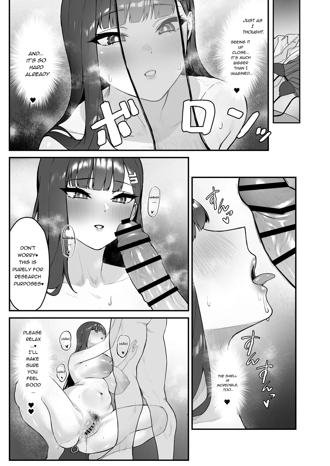 Assert page 9 full
