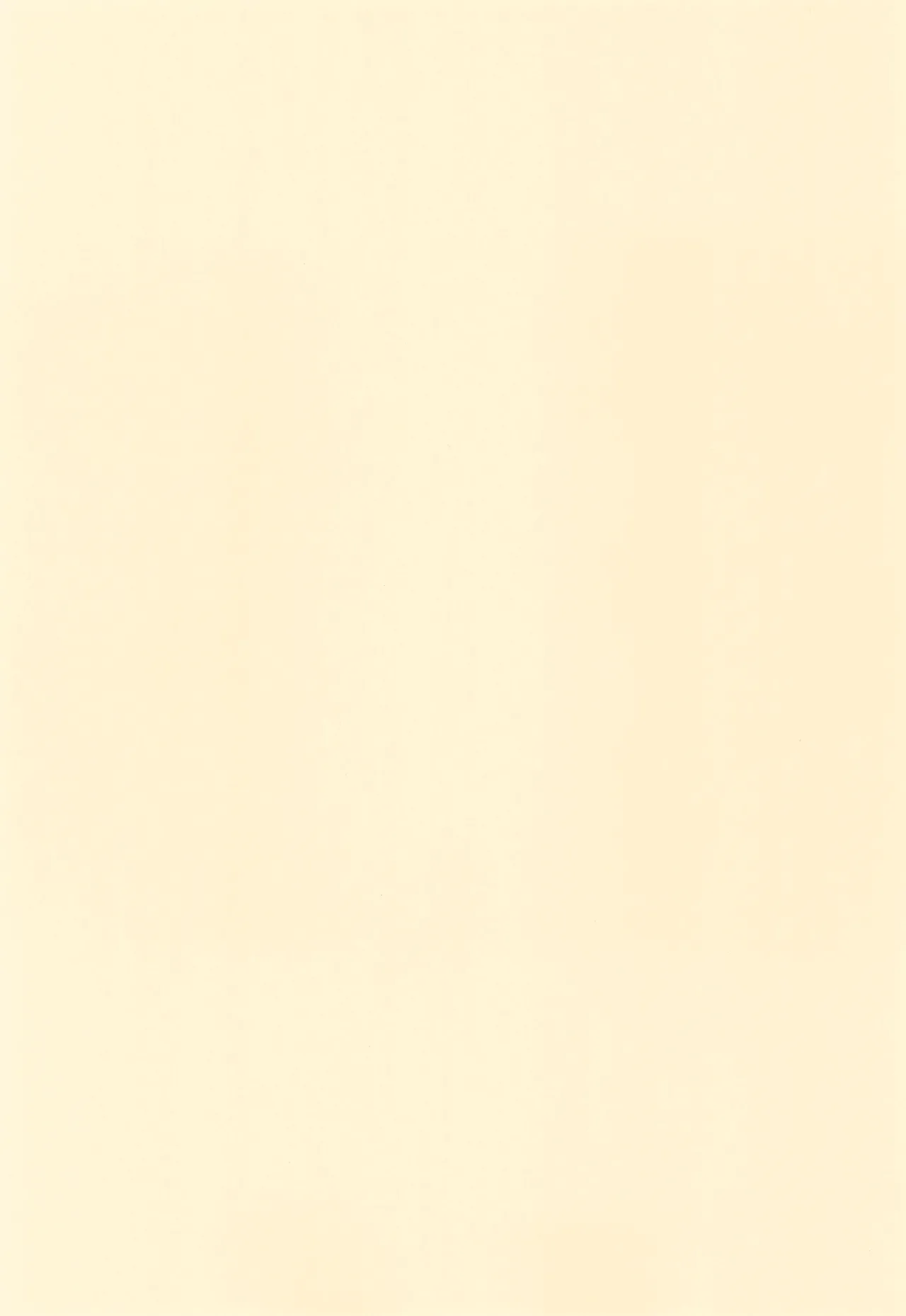 Kyou mo Watashi wa Tsuitenai page 3 full