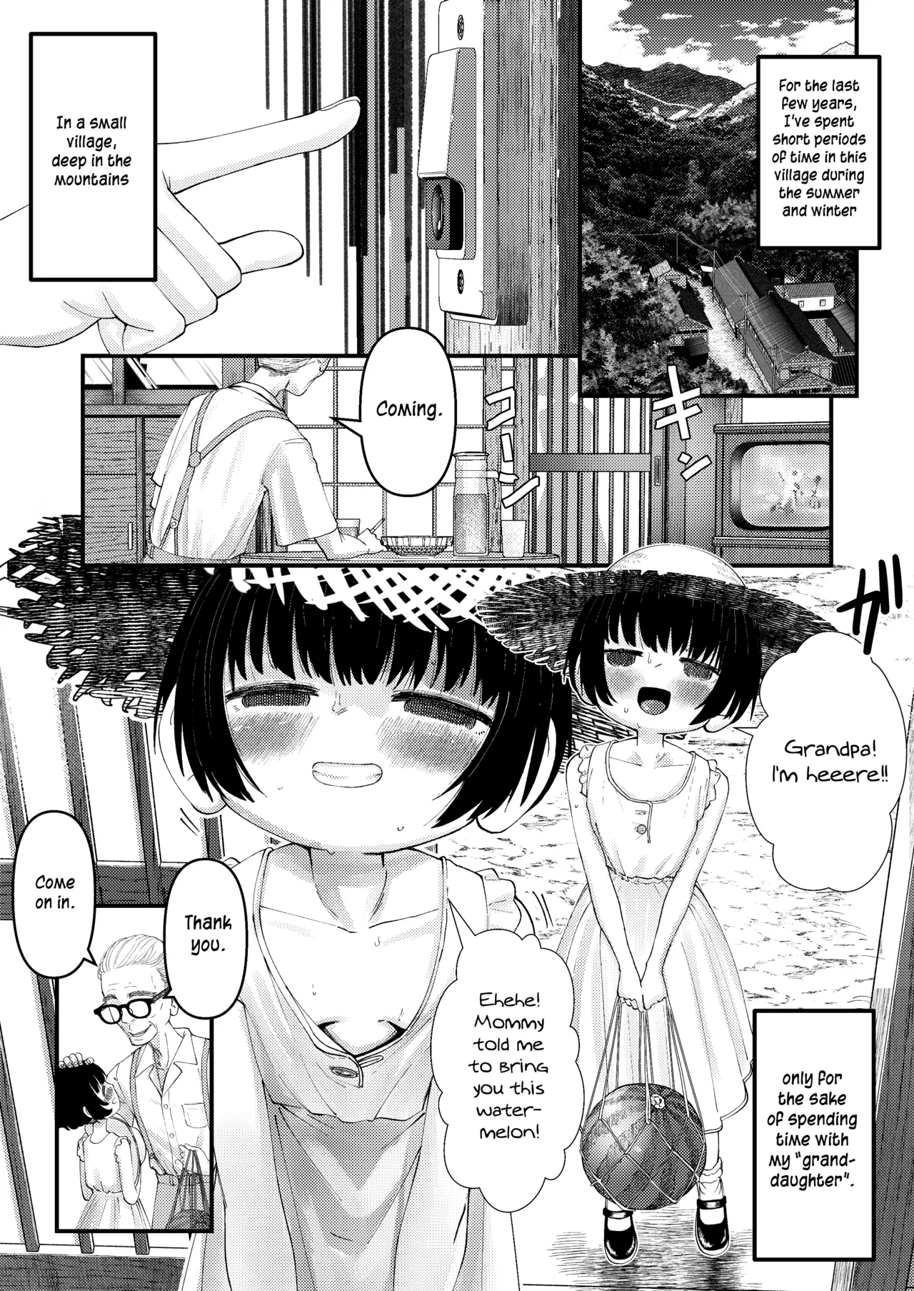 Noriko no seichou kiroku | Noriko's growth record page 1 full