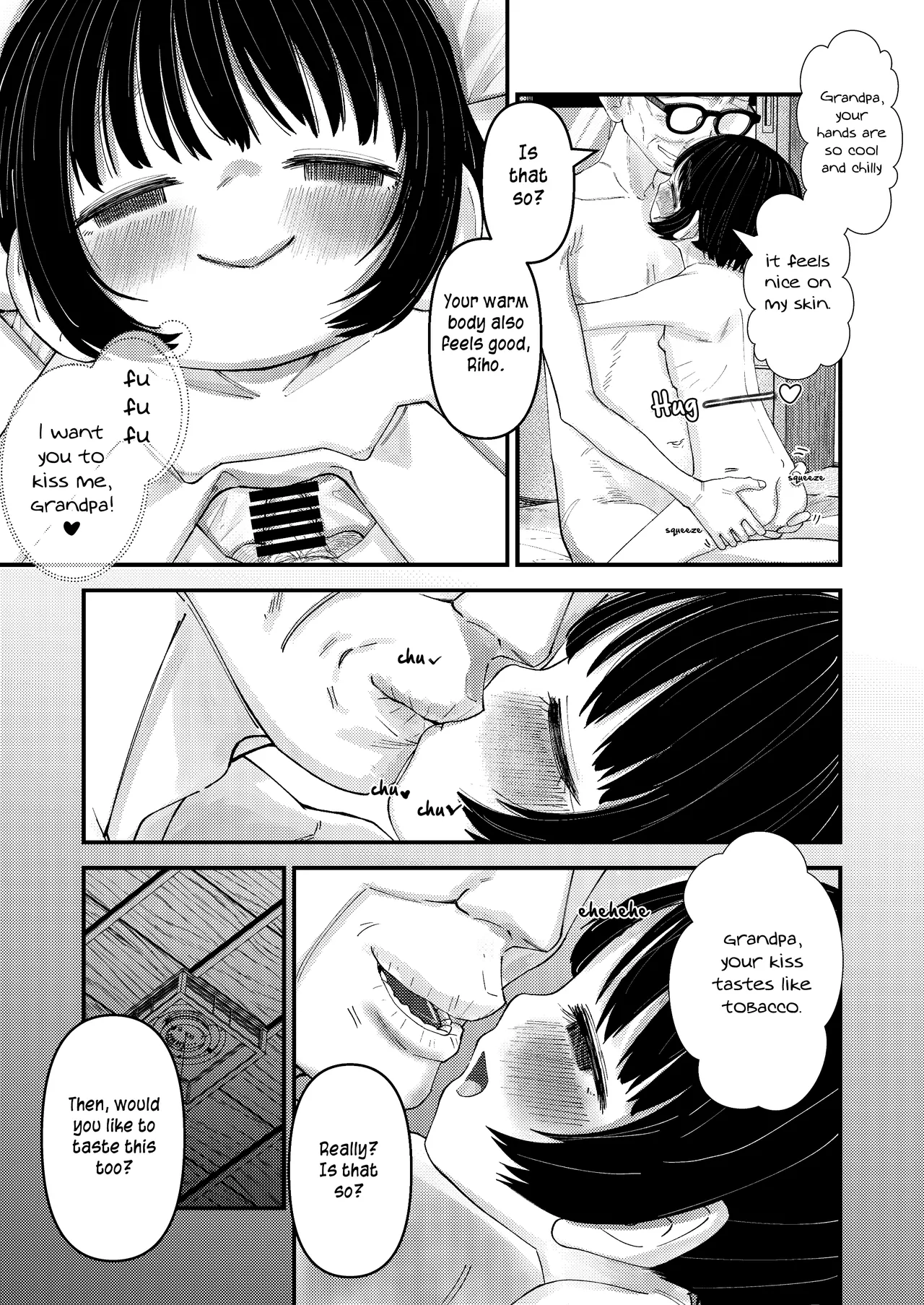 Noriko no seichou kiroku | Noriko's growth record page 4 full