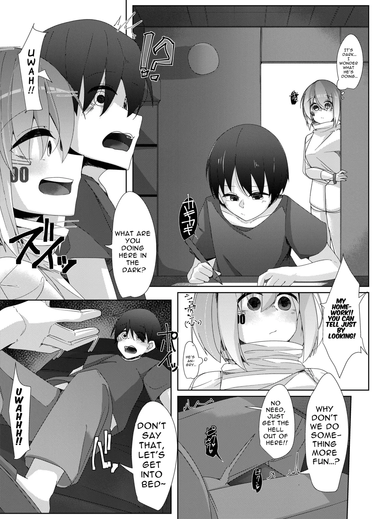 Kajiyou Android ga Hakensaki no Shota-kun o Chouzetsu Tekoki de Choukyou suru Hanashi | Dispatched Household Android Sexually Trains A Shota With Extreme Handjobs page 6 full