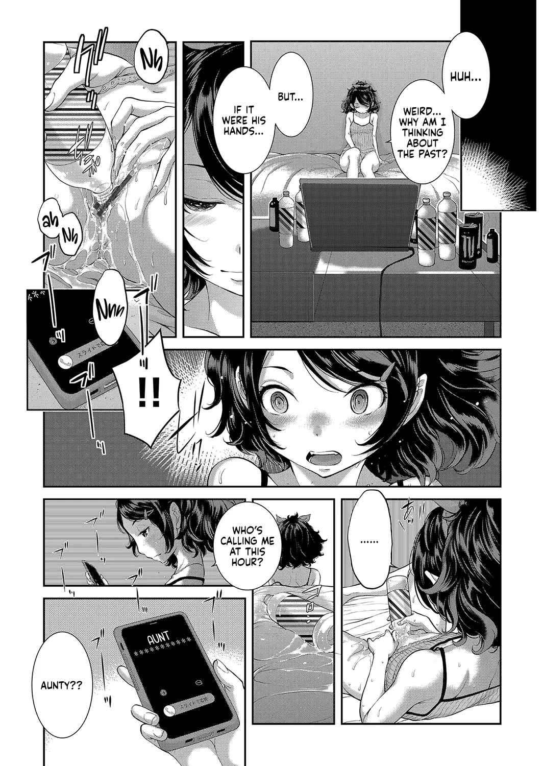 Cosplay Maid ga Ikagawashii page 7 full