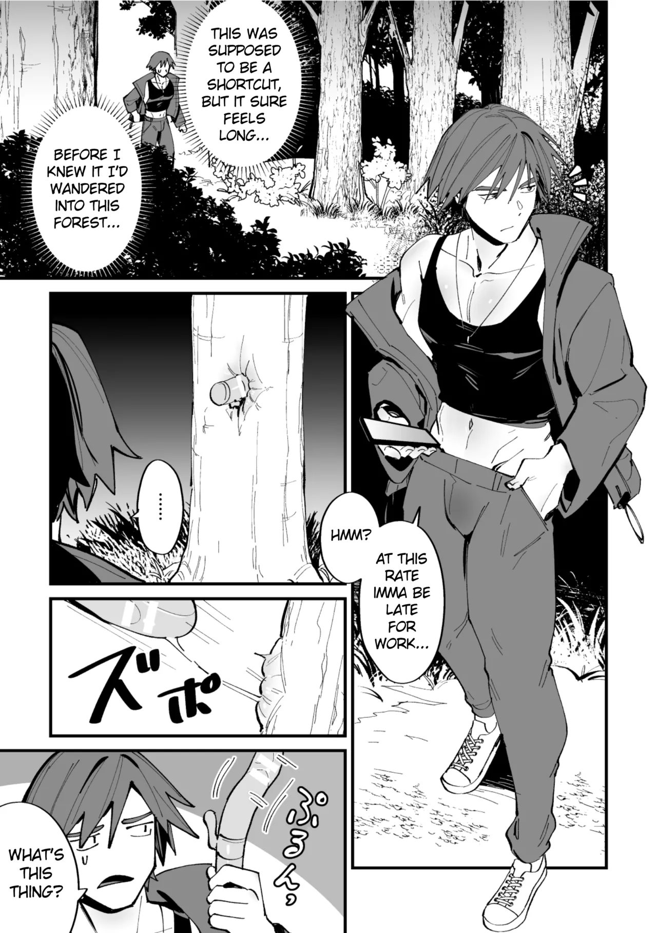 The Coronation of the Ketsu-Man King page 3 full