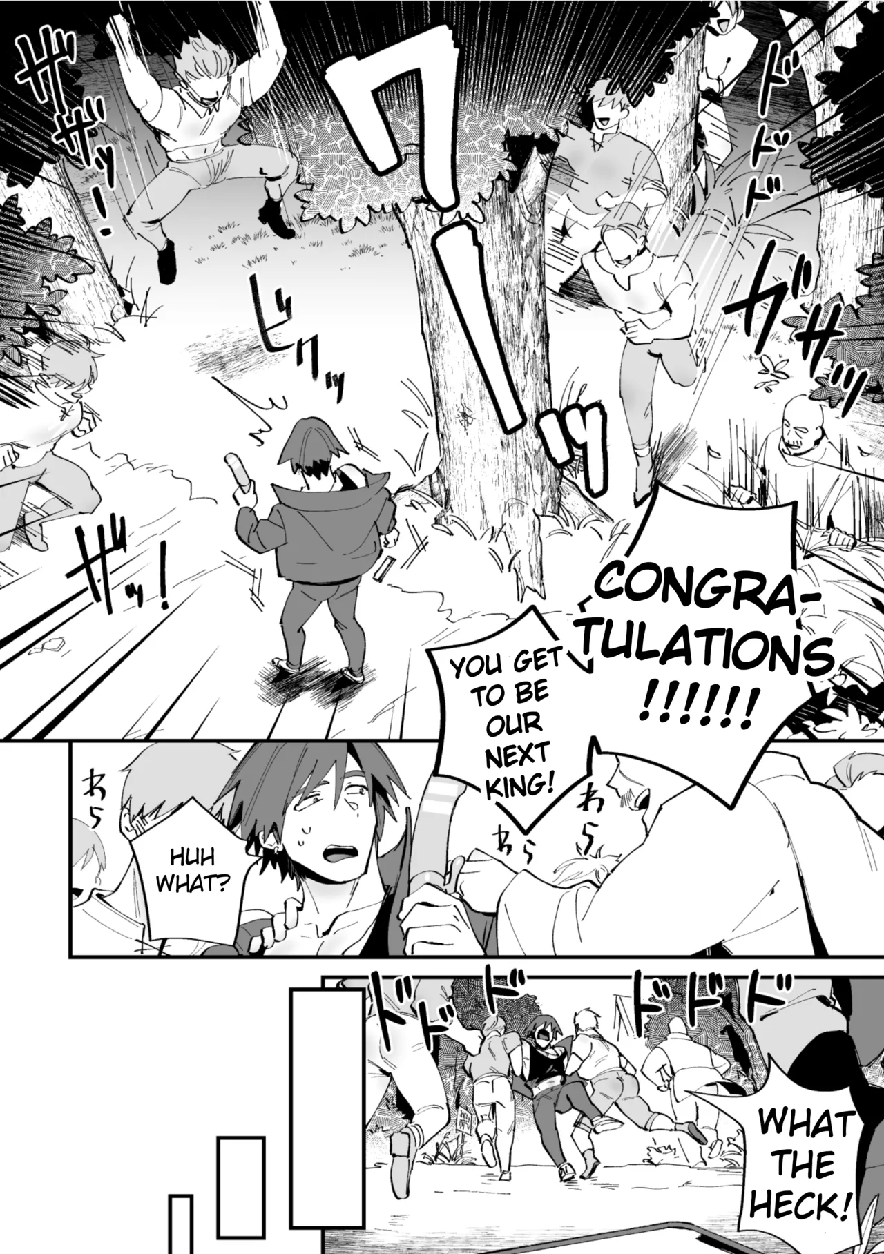 The Coronation of the Ketsu-Man King page 4 full