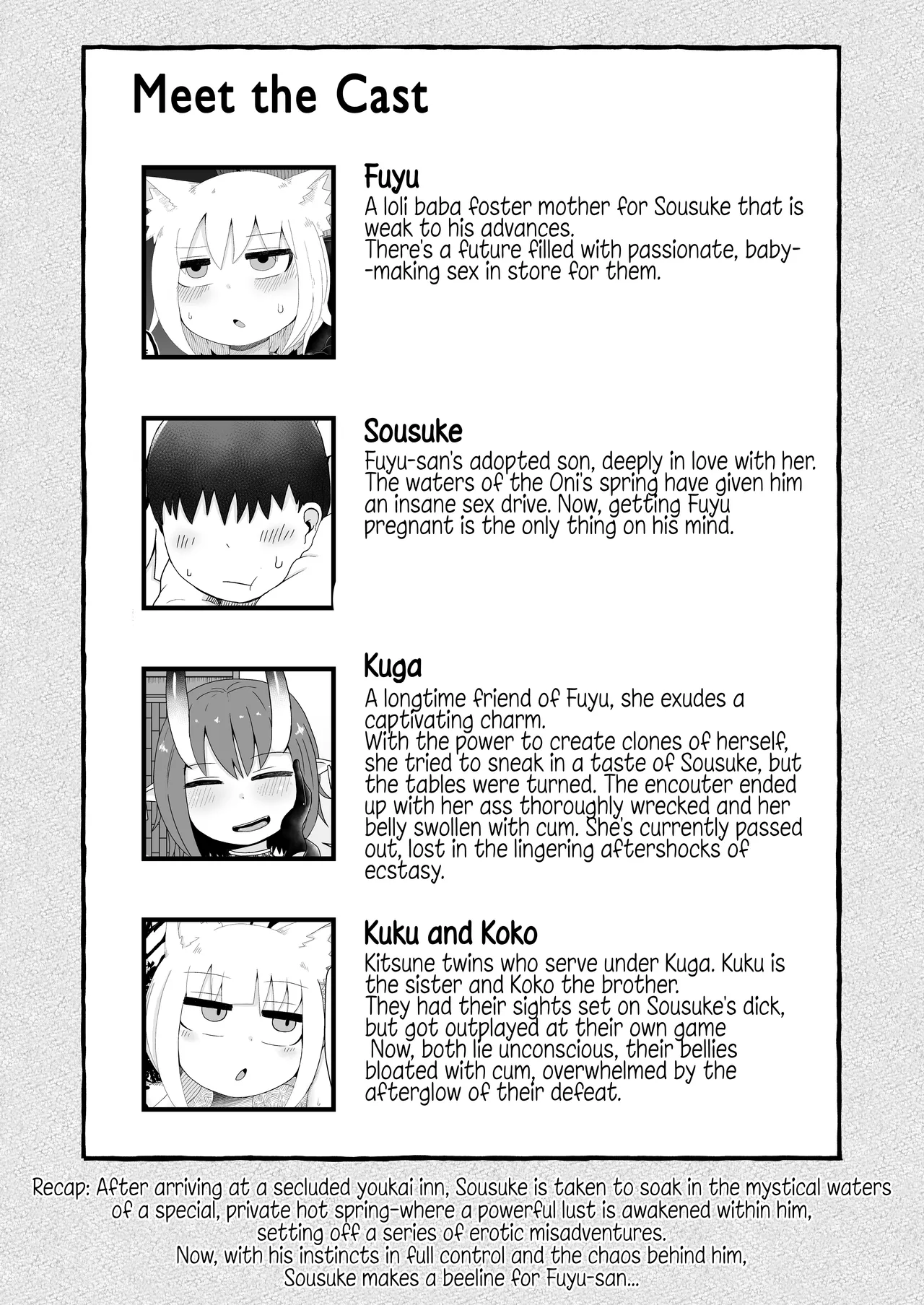 Loli Baba Okaa-san wa Oshi ni Yowai 7 | My Loli Baba Mama is Weak to my Advances 7 page 2 full