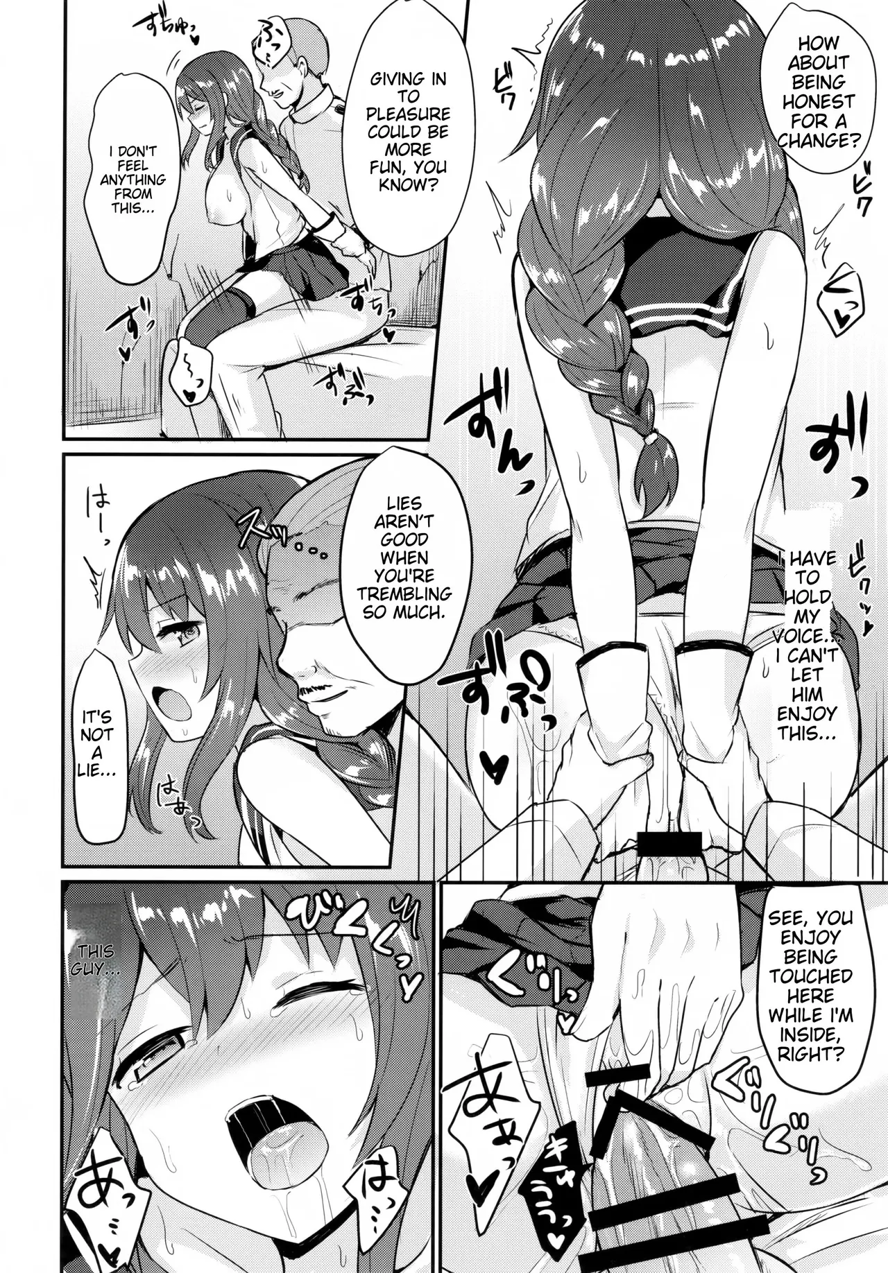 Noshiro wa Zettai Makemasen - Noshiro will never lose to you. page 9 full