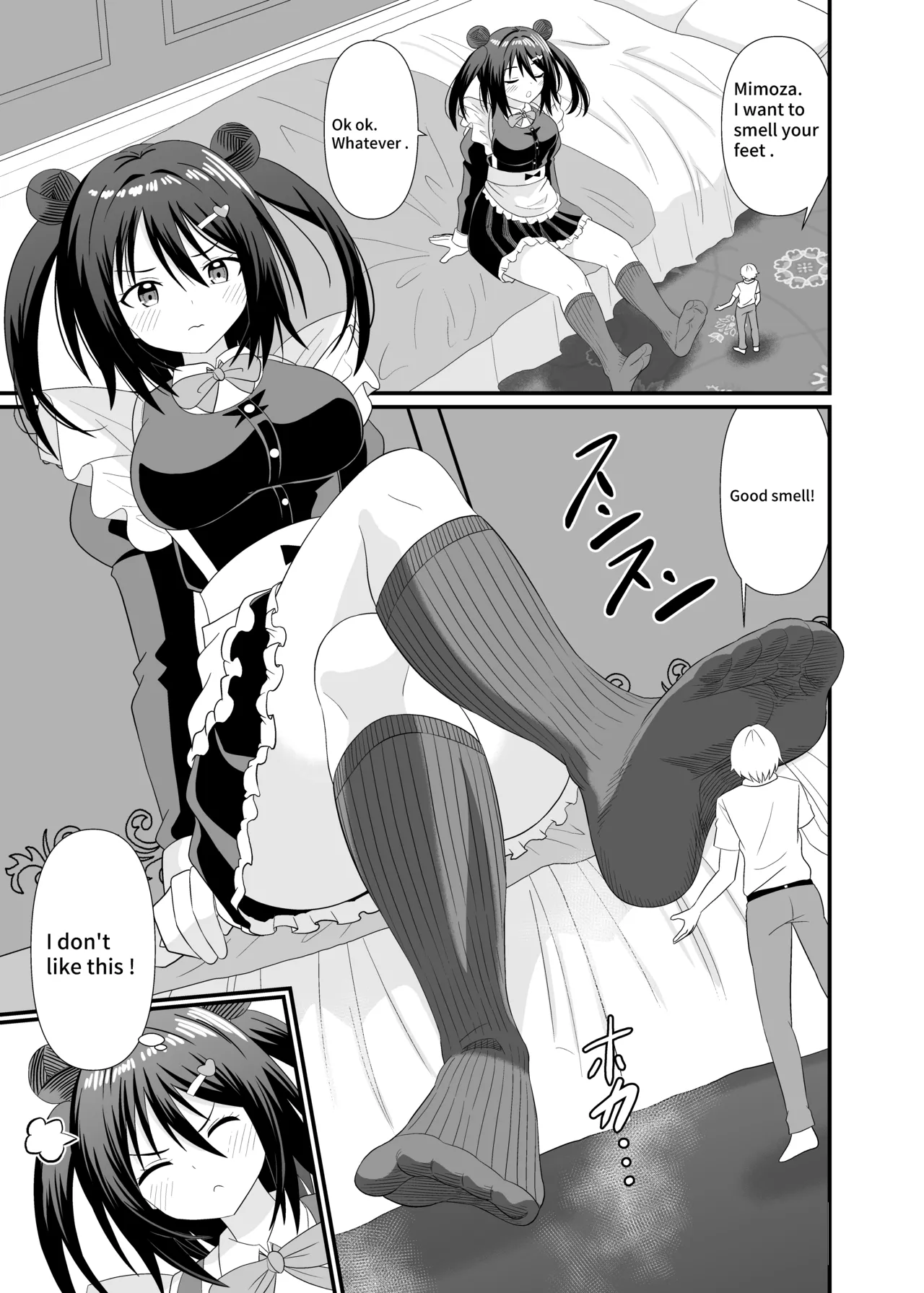 8 Meters Maid Tramples Her Master page 6 full