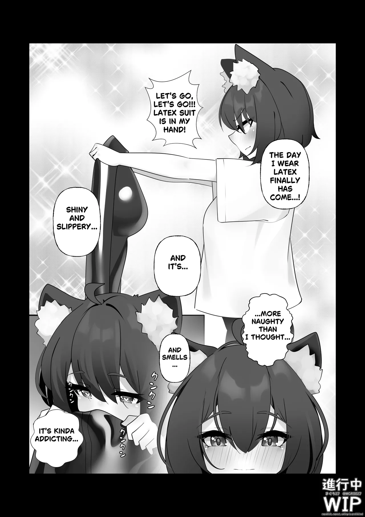 【ぷちくろ漫画】私たちの初めてのラバースーツ！ page 3 full