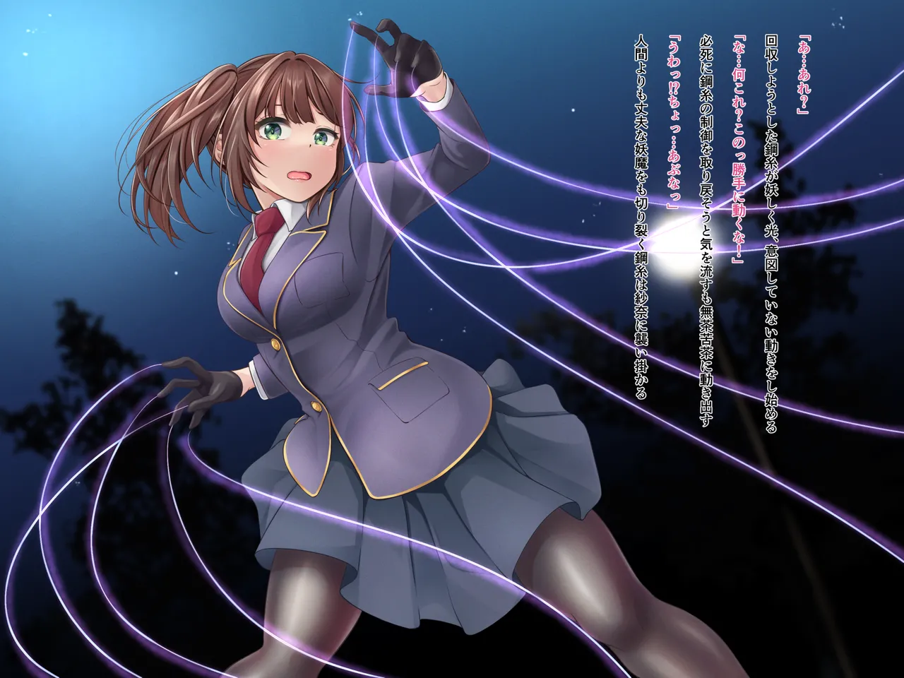 Naedokoka sanran jigoku ~Hansyoku naedoko ni sareta minarai itojyutsushi~ page 4 full